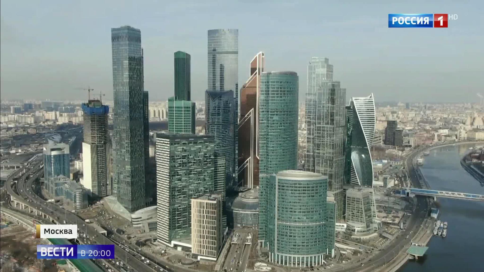 Эфир от 14.03.2019