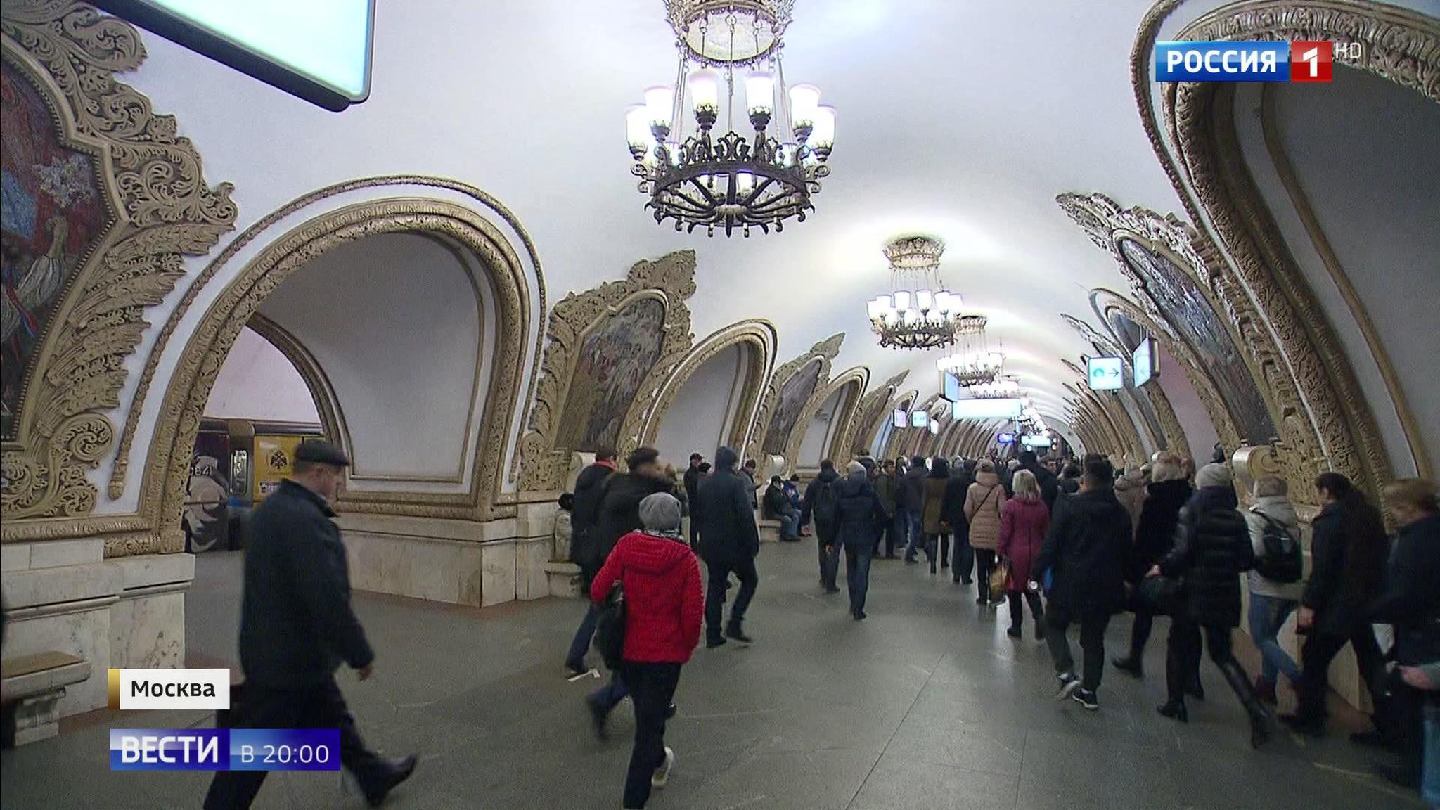 Эфир от 14.03.2019