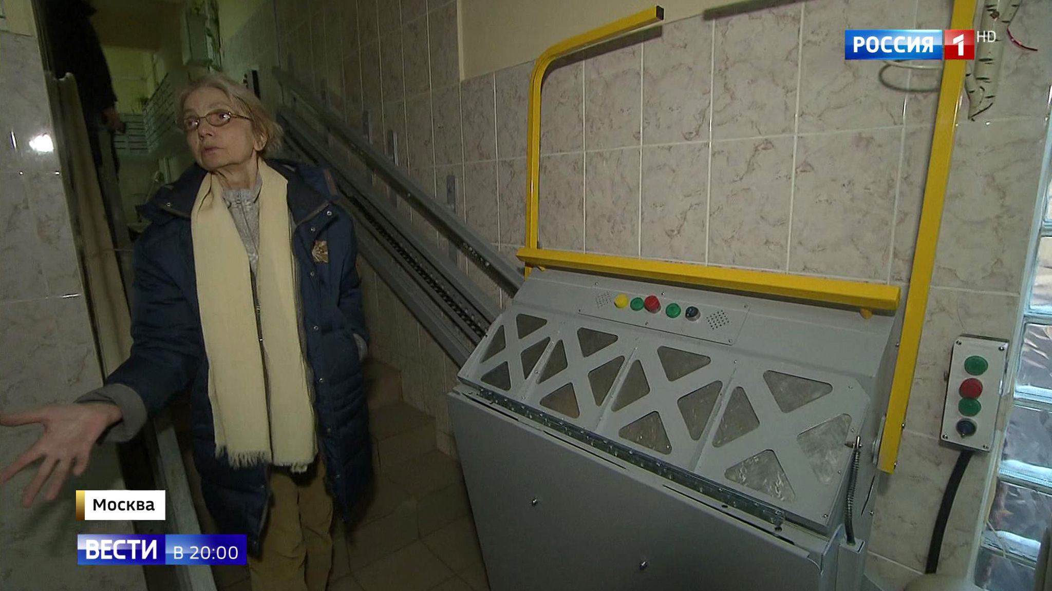 Эфир от 15.03.2019
