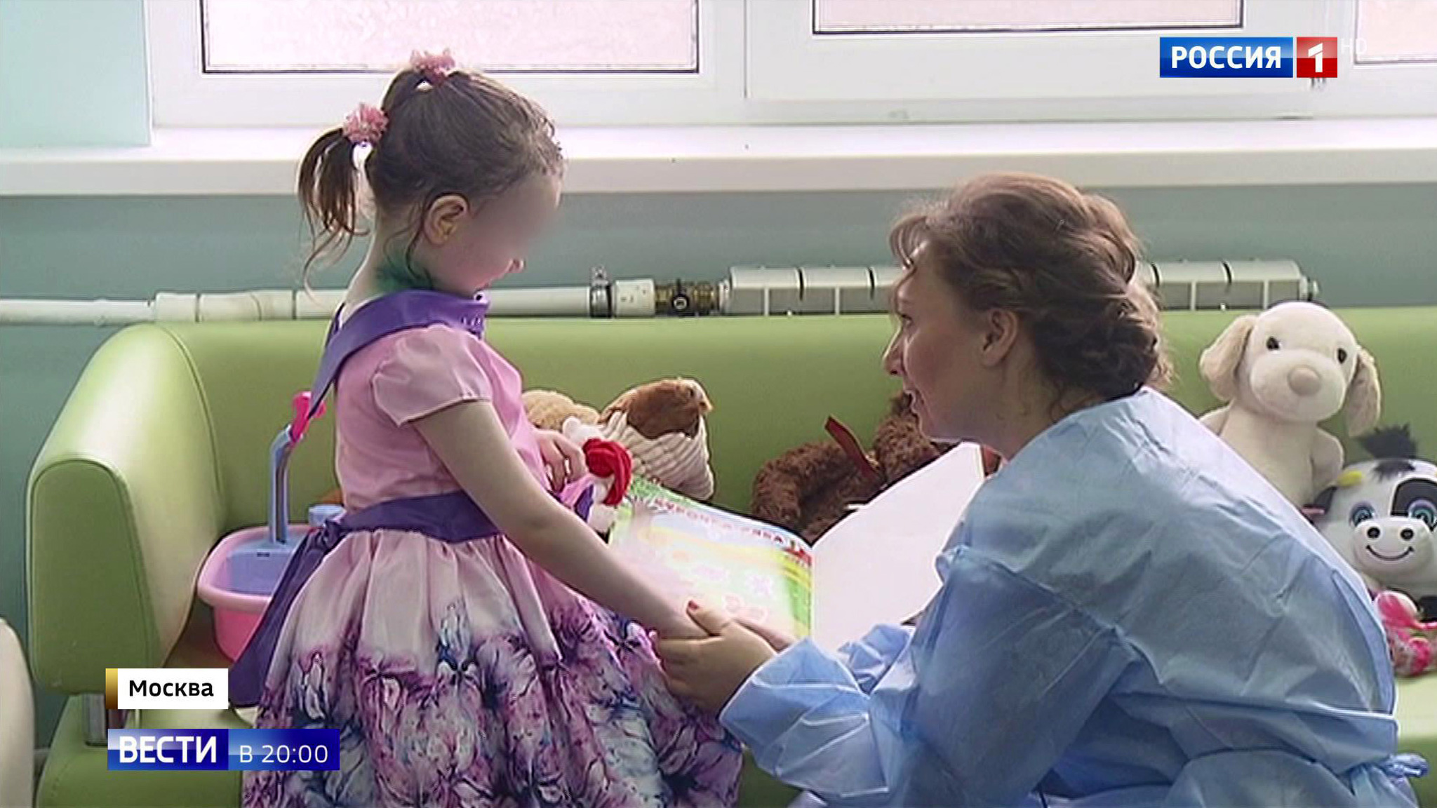 Эфир от 15.03.2019