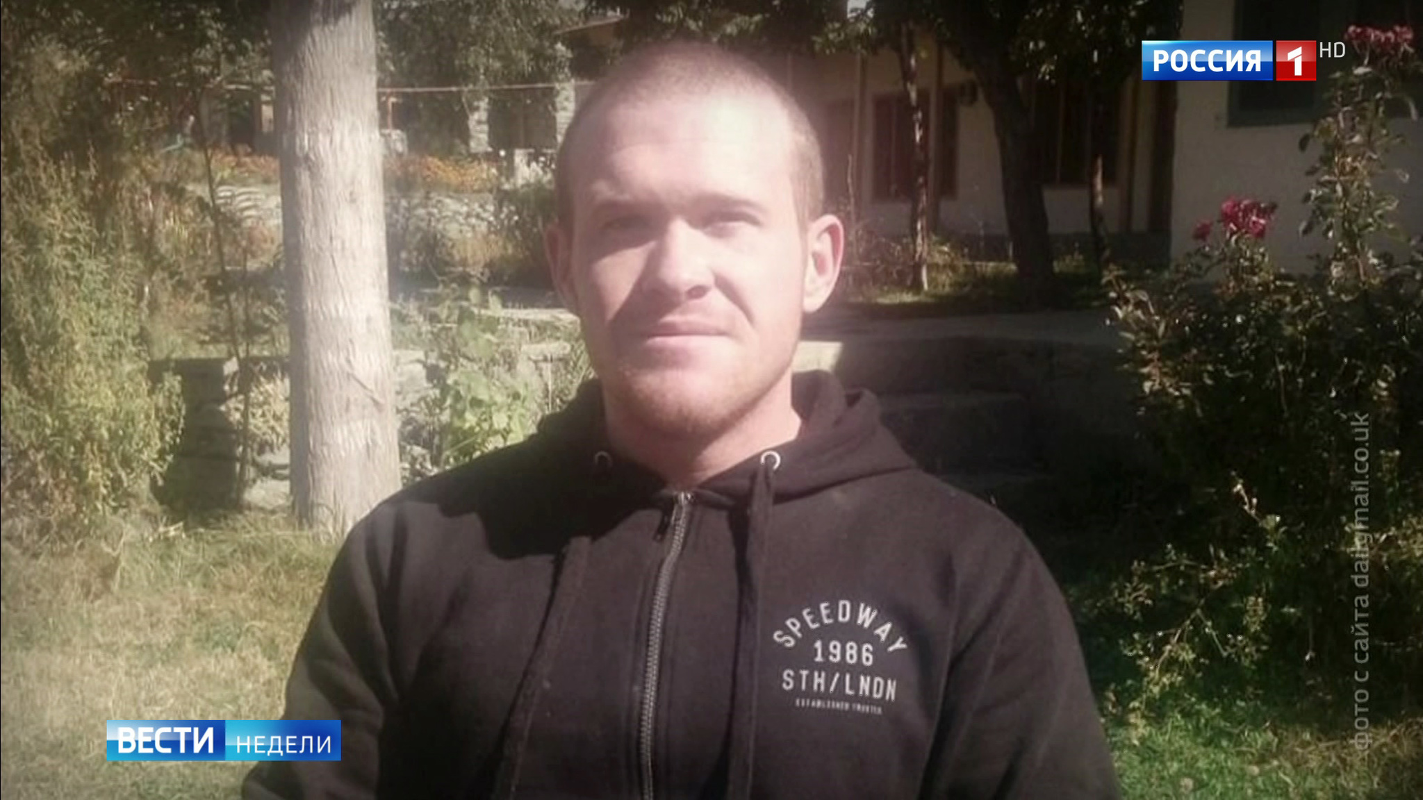 Теракт в Новой Зеландии: фанатик "приговорил к смерти" мэра Лондона, Меркель и Эрдогана