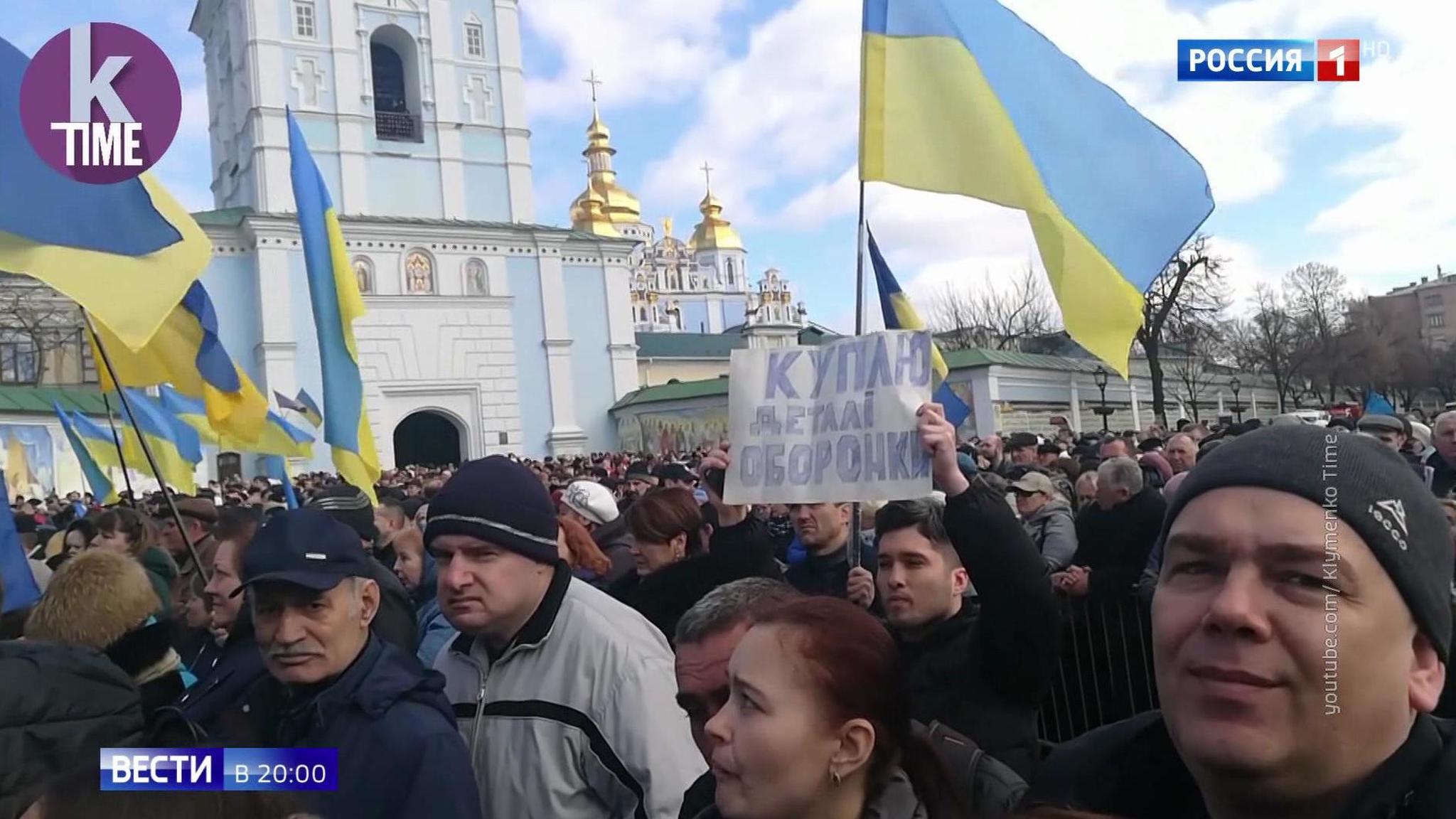 Мы вместе: Путин поздравил крымчан с пятилетием возвращения в Россию