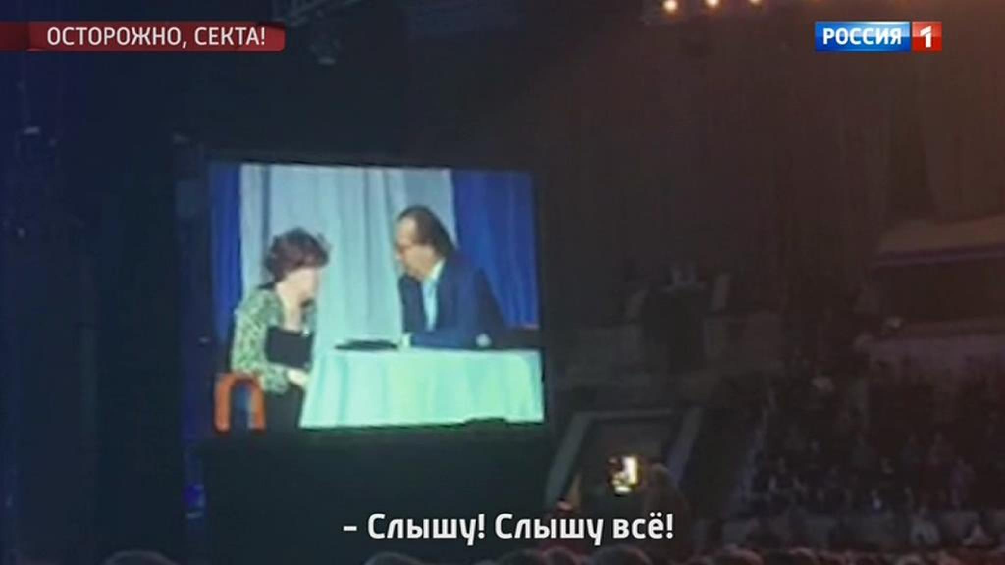 На сеансе Коновалова. Как врач стал целителем?