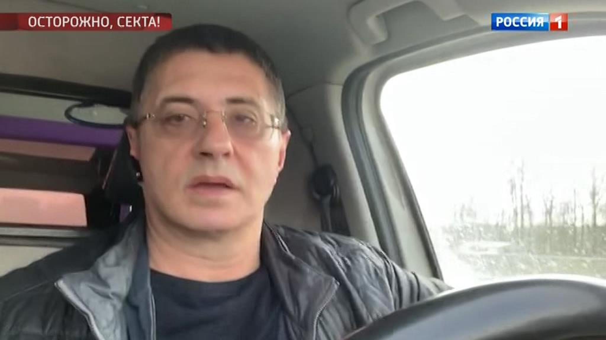 Мнения о "докторе" Коновалове: за и против