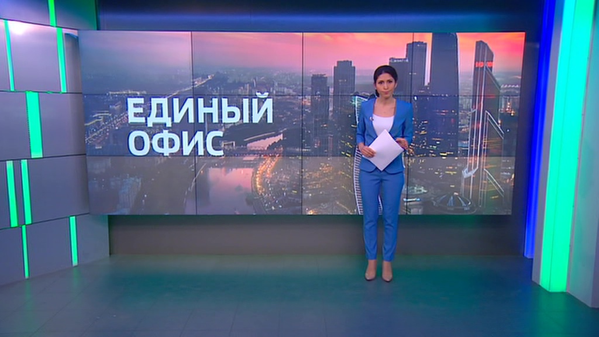 Единый офис РЖД: где расположится, сколько будет стоить и зачем он нужен