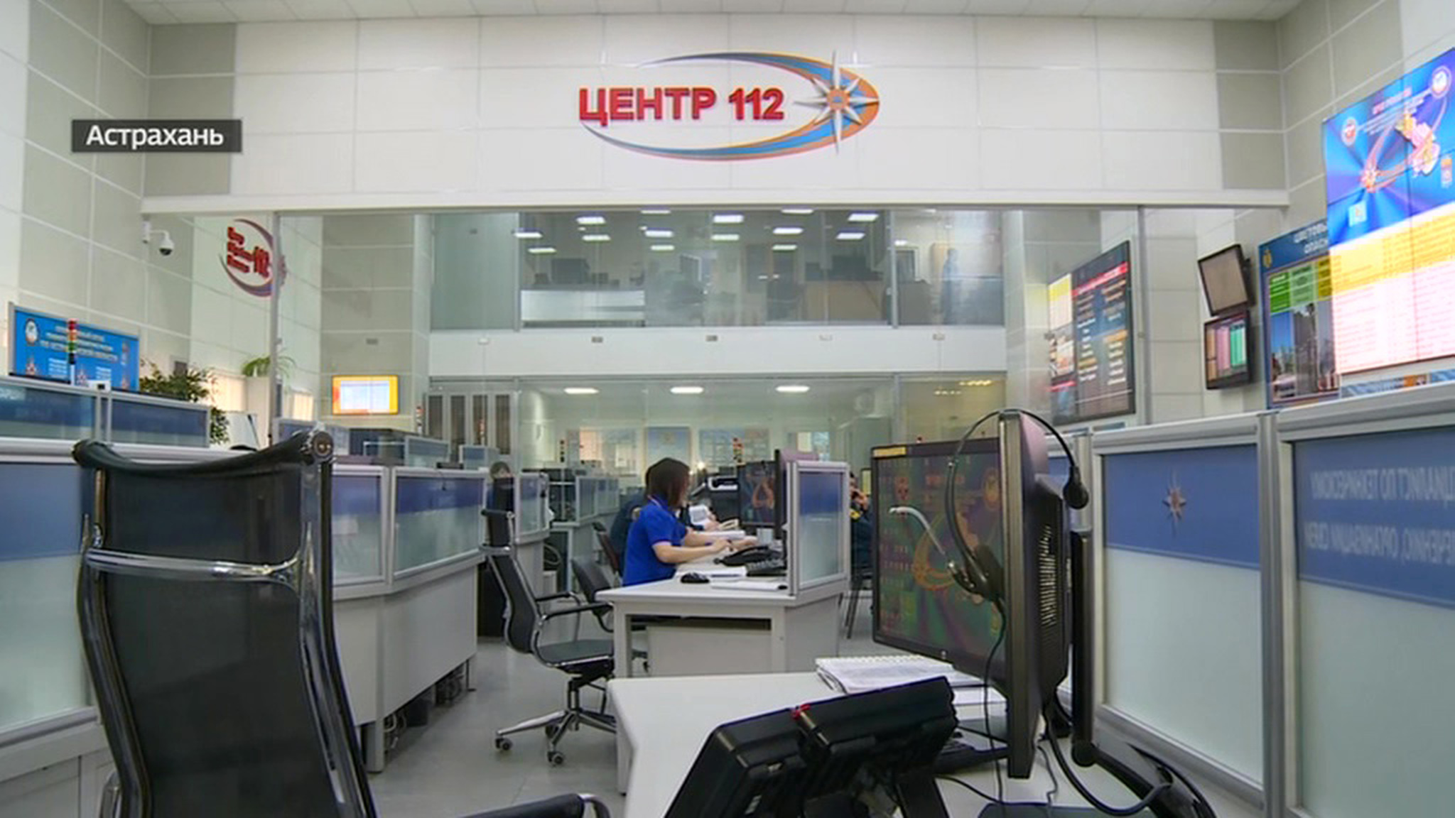 "Большой брат" и "ангел-хранитель": кто следит за безопасностью в Астрахани