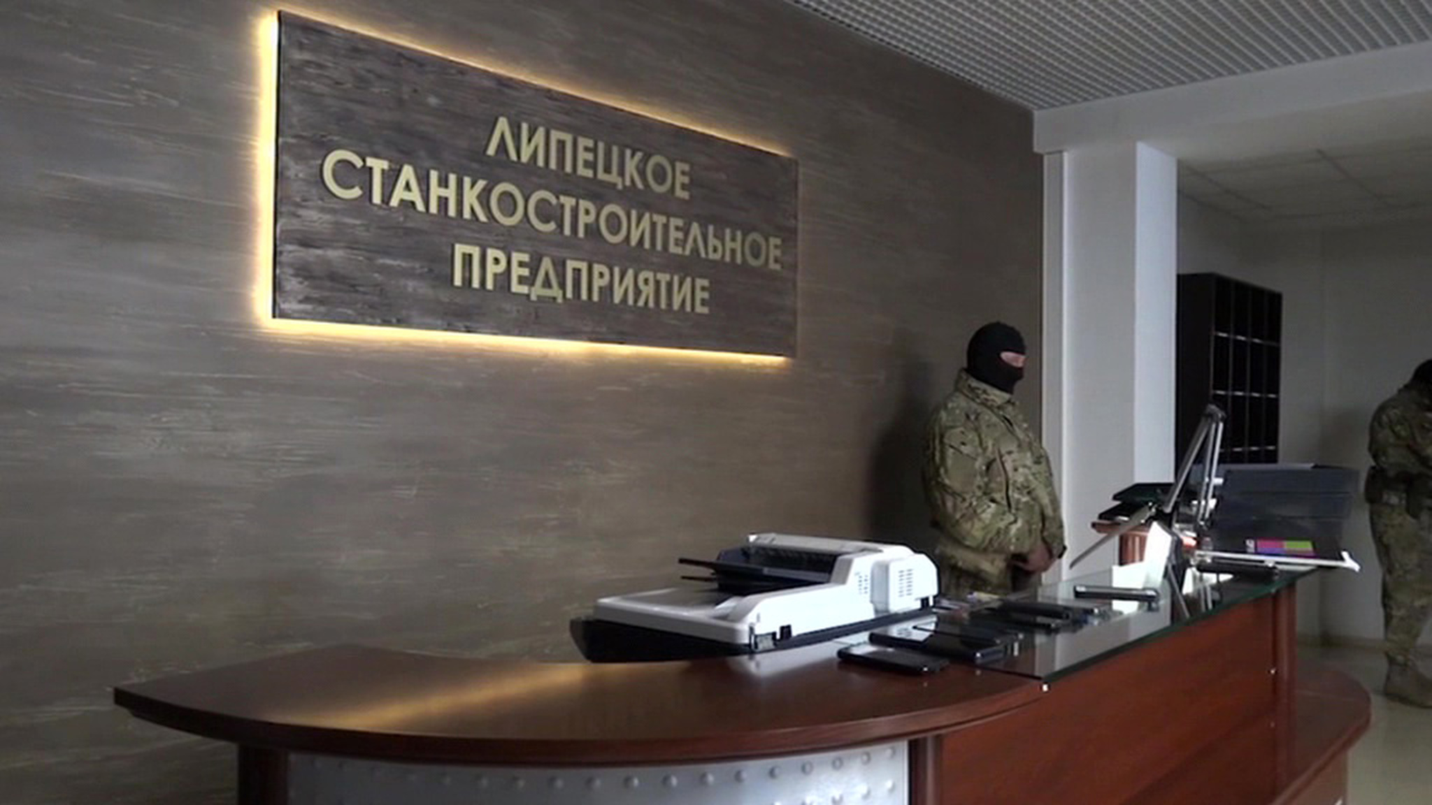 Хищение средств гособоронзаказа: следователи приехали на липецкий завод со спецназом
