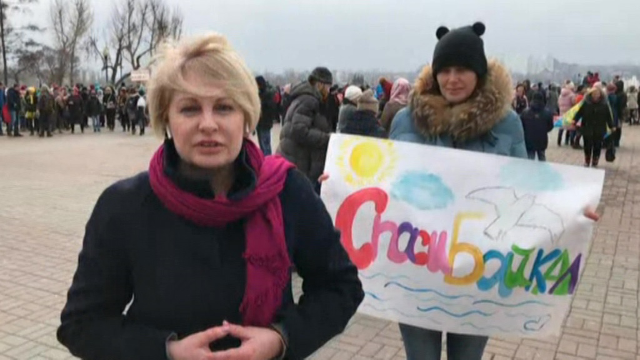 В Иркутске проходит акция "Спасем Байкал"