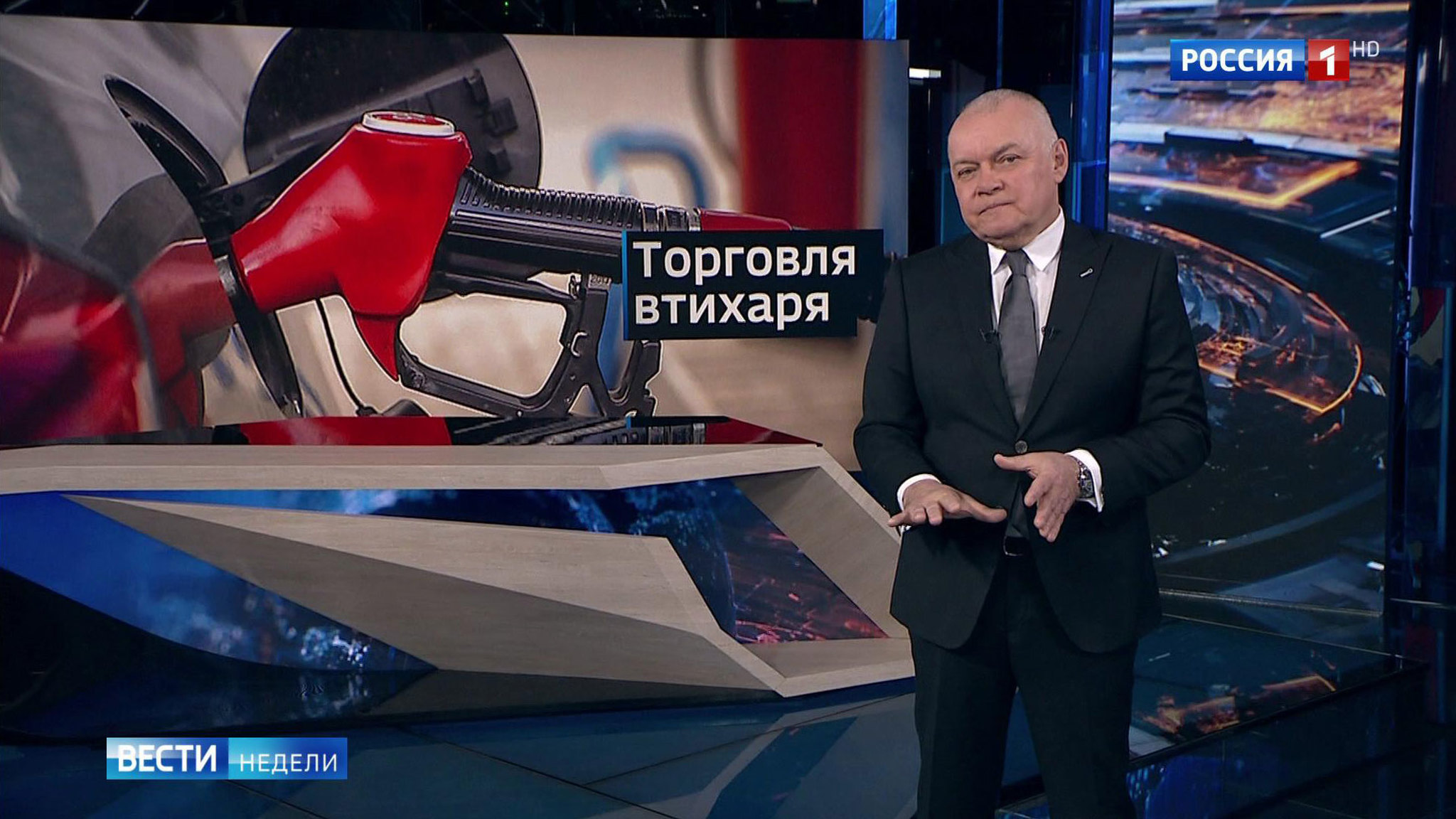 Украина стала американской колонией, но втихаря закупается в России