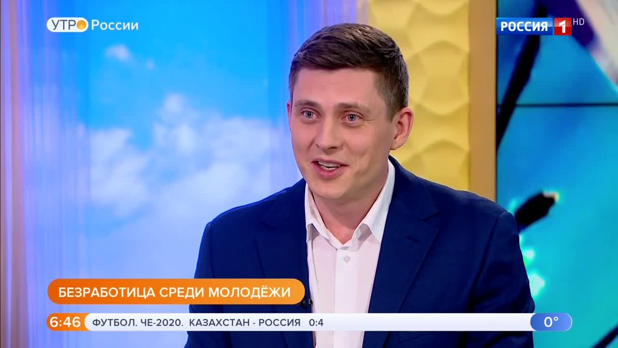 Эфир от 25.03.2019 (05:00)