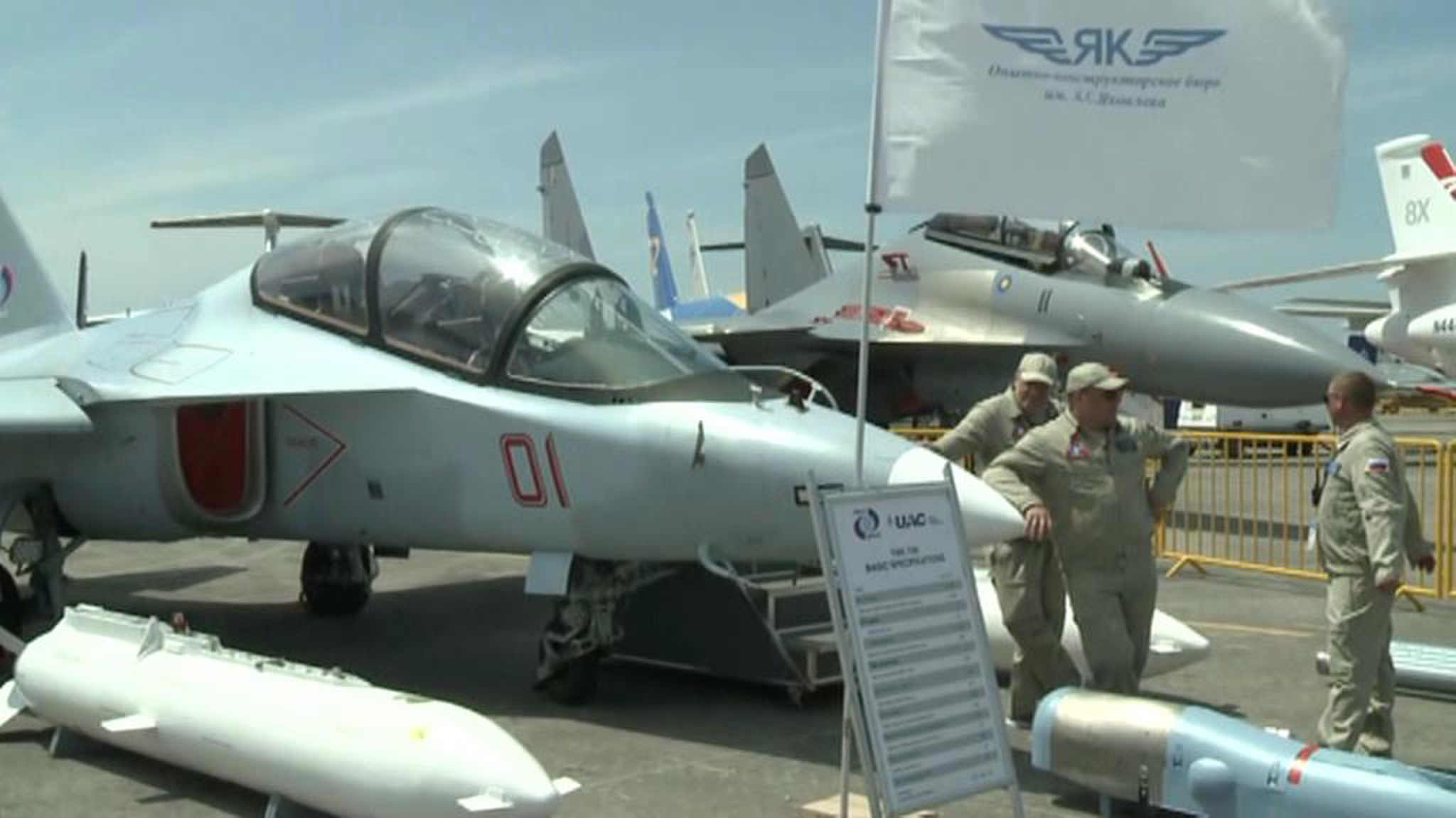 В Малайзии проходит выставка авиационно-космической и военно-морской техники