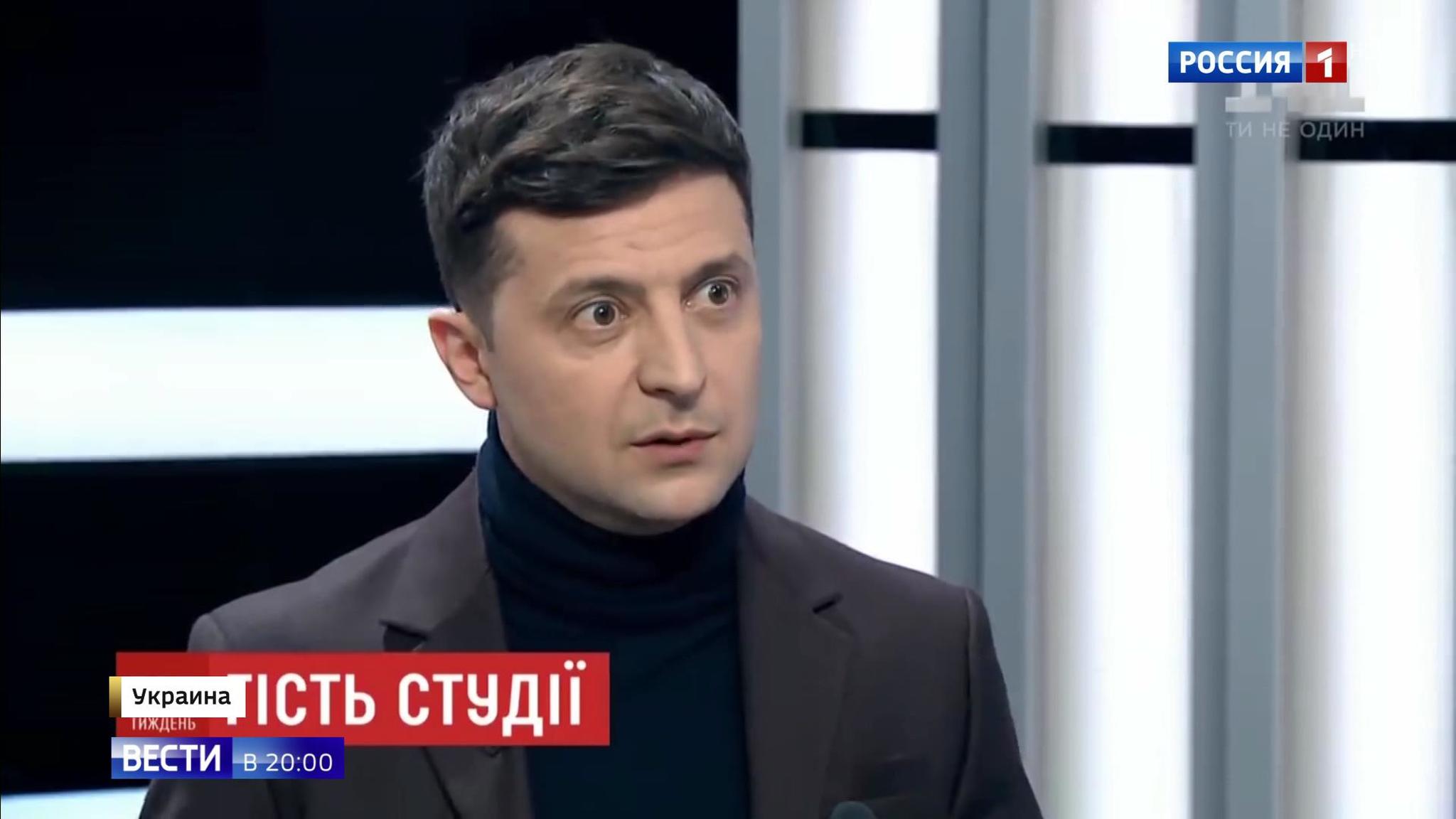 Эфир от 28.03.2019
