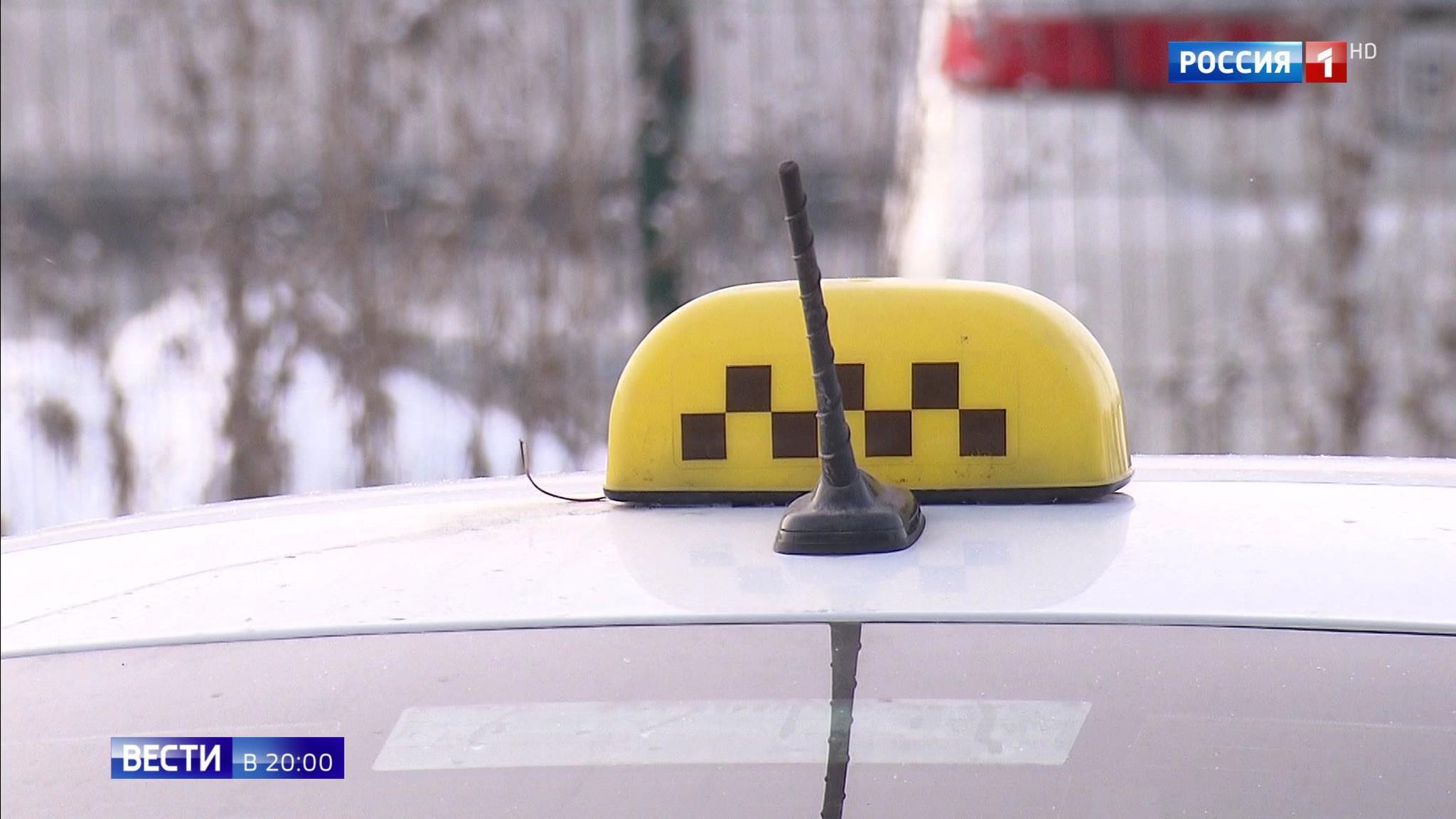 Эфир от 28.03.2019