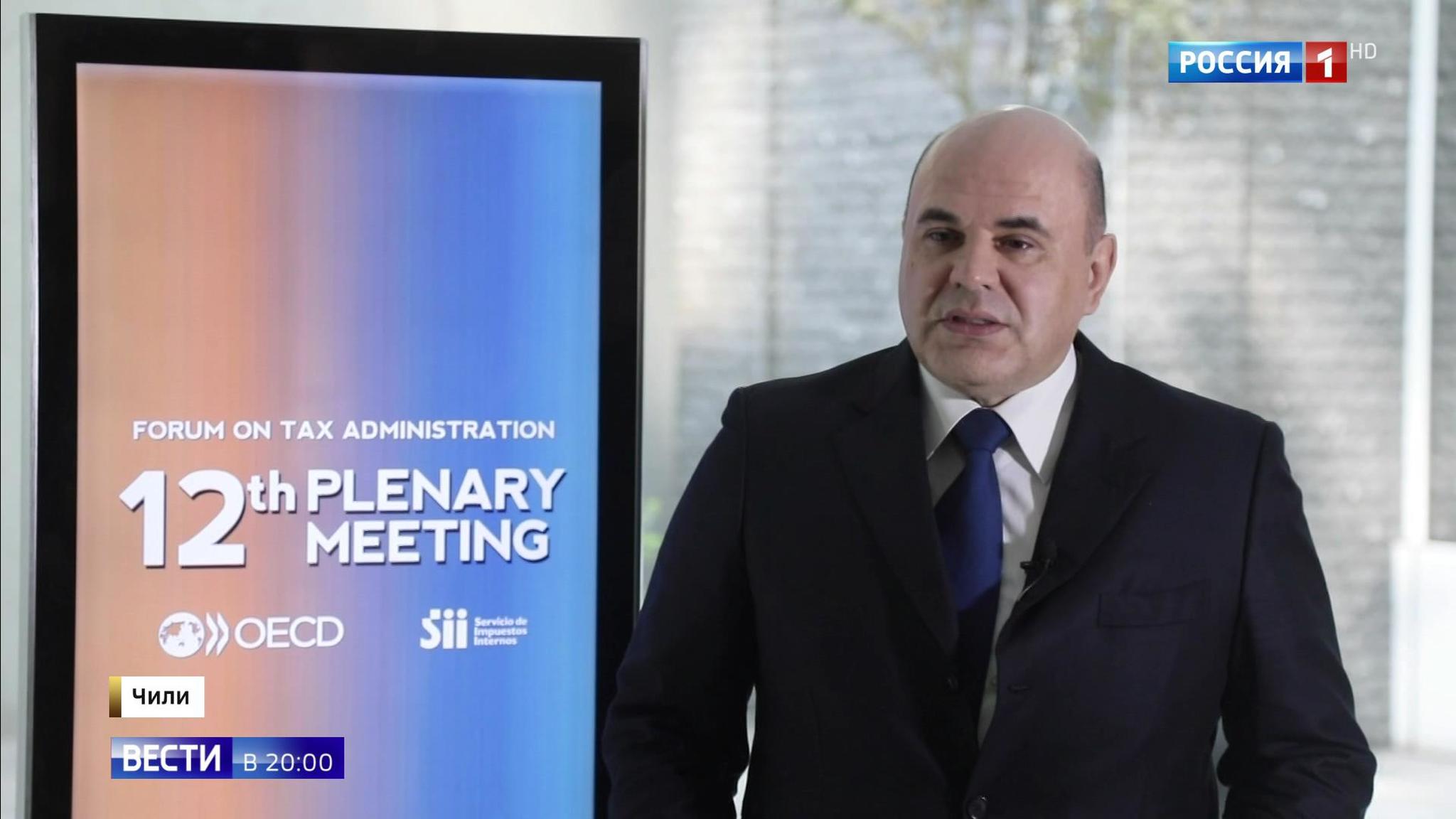 Эфир от 28.03.2019