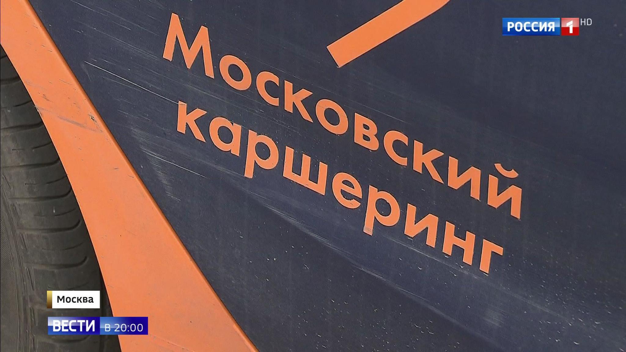 Эфир от 29.03.2019