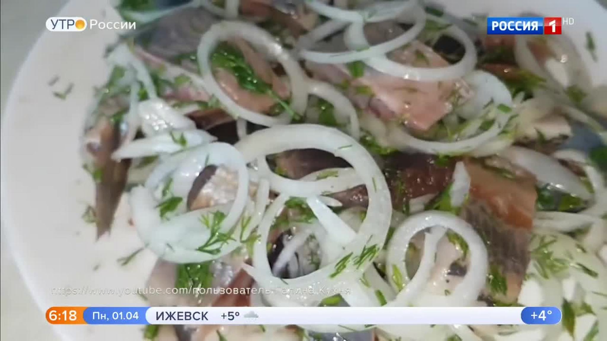 Эфир от 01.04.2019 (05:00)
