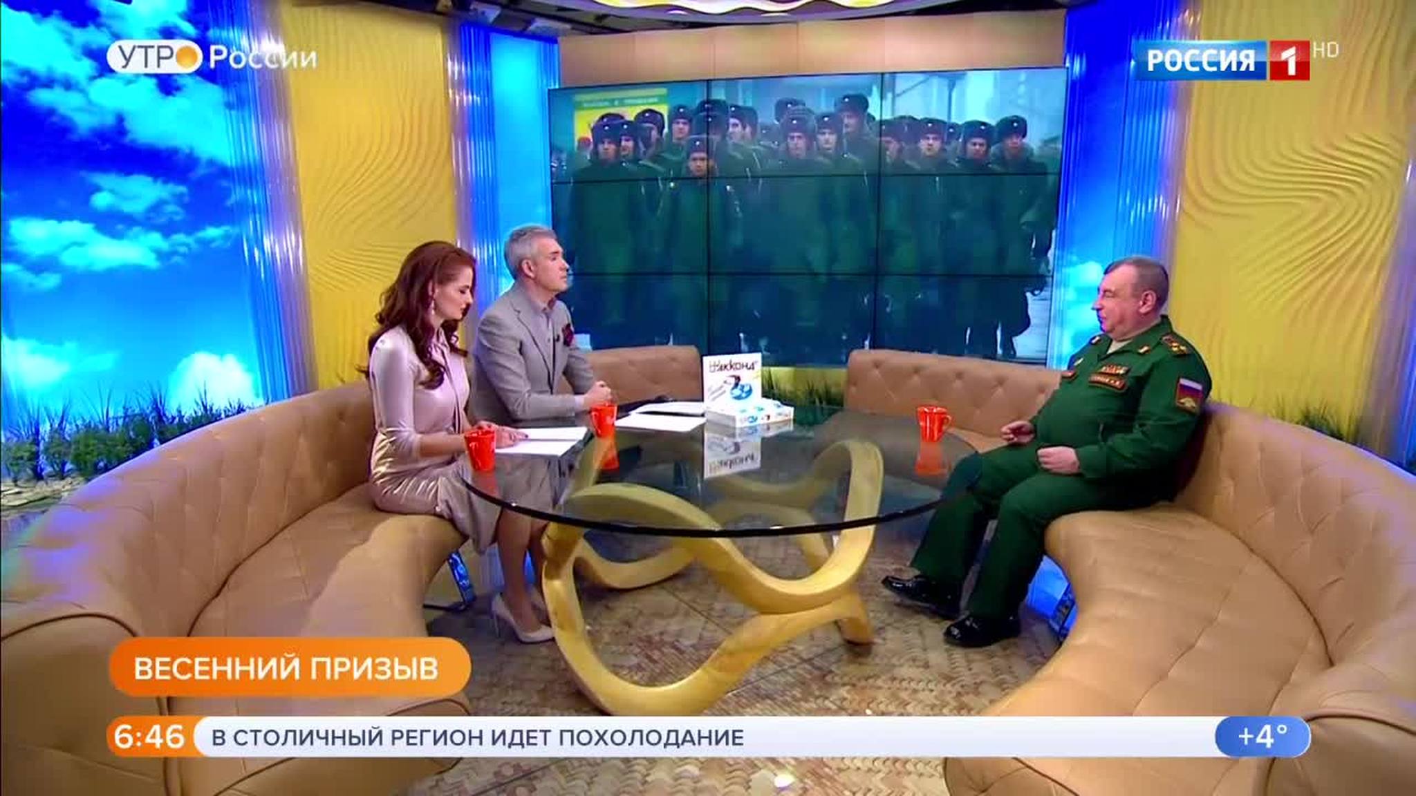 Эфир от 01.04.2019 (05:00)