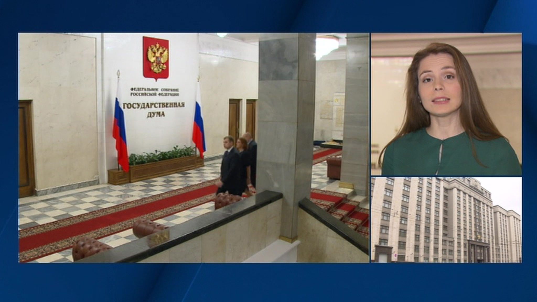 Многодетные семьи смогут воспользоваться льготами на налоги на имущество