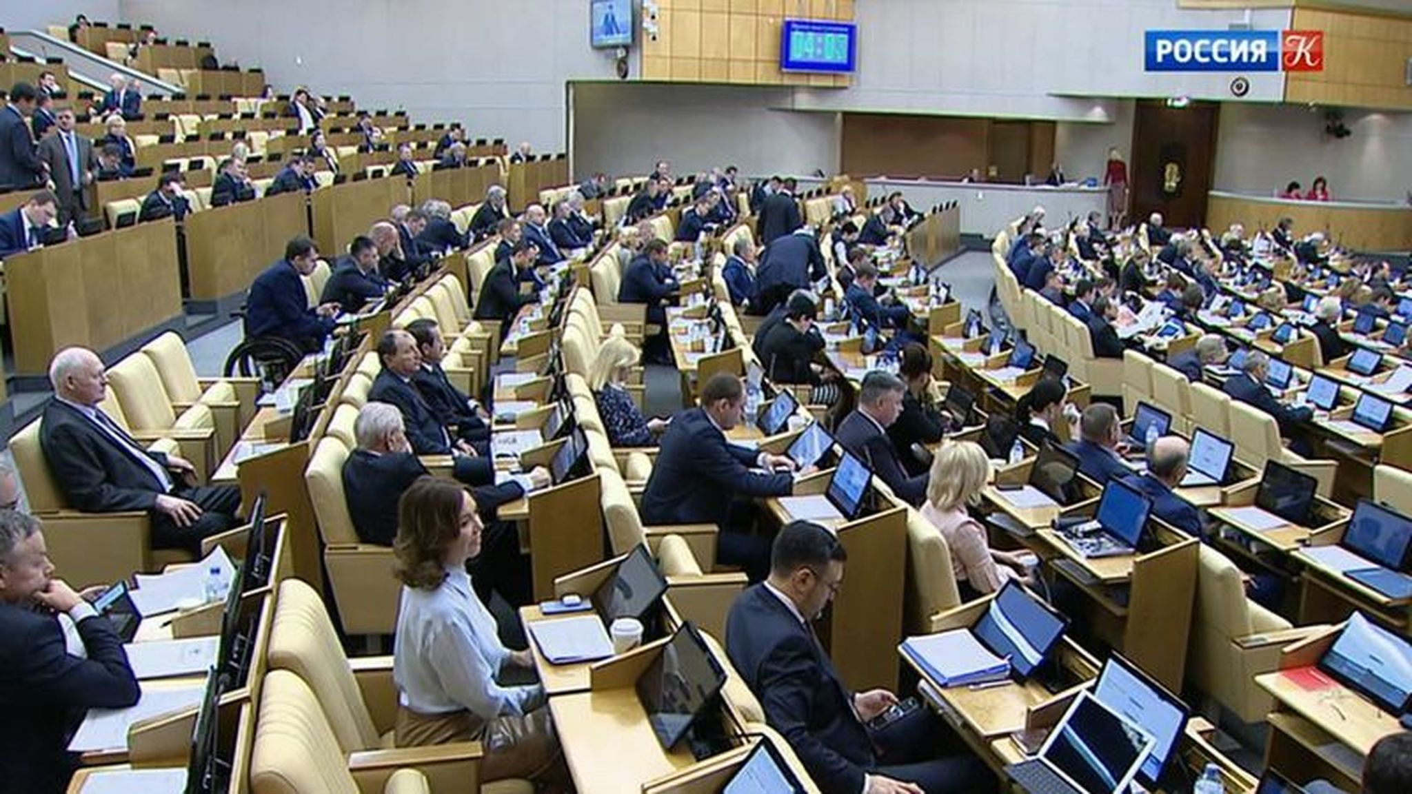 Эфир от 04.04.2019 (15:00)