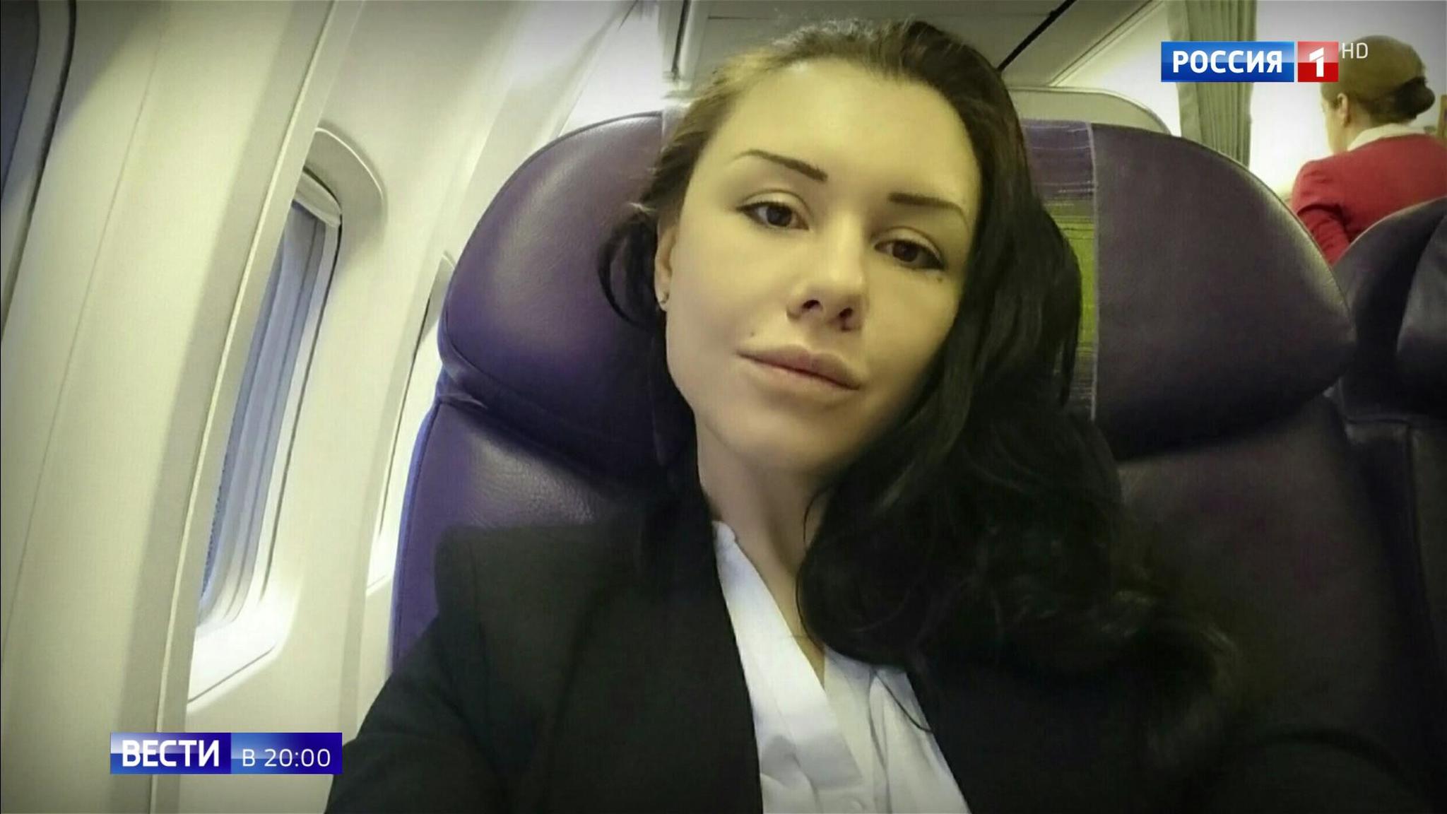 Эфир от 05.04.2019