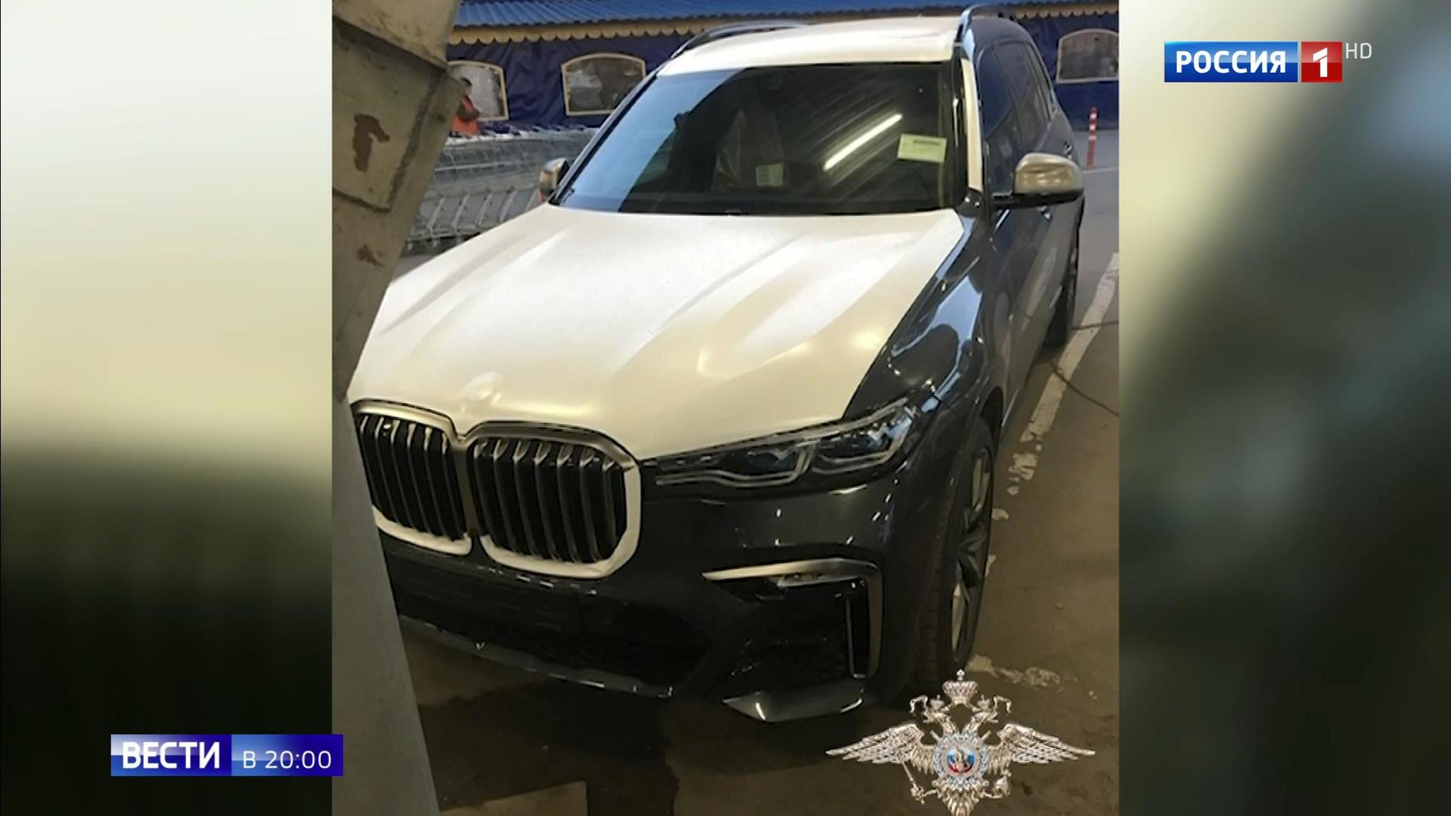 Эфир от 05.04.2019