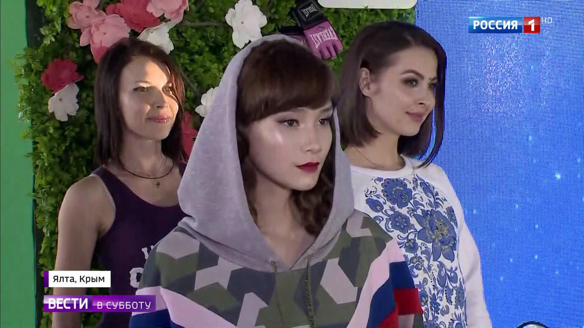 Эфир от 06.04.2019 (11:00)