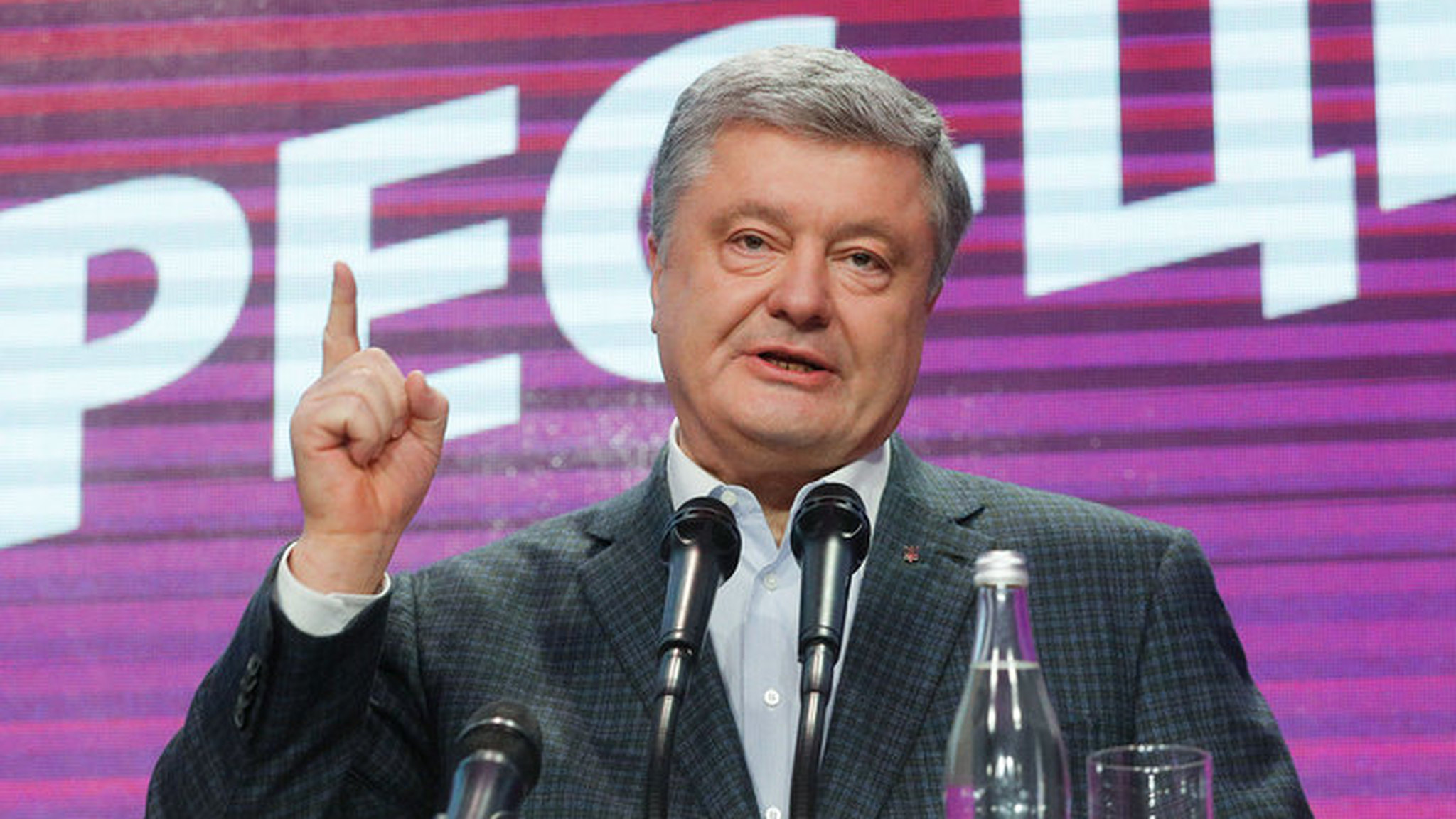 Какое будущее ждет Порошенко? (Эфир от 22.04.2019)