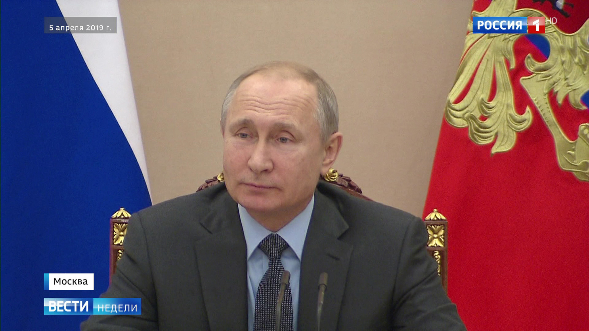 Путин собрал Совбез и обсудил актуальные вопросы