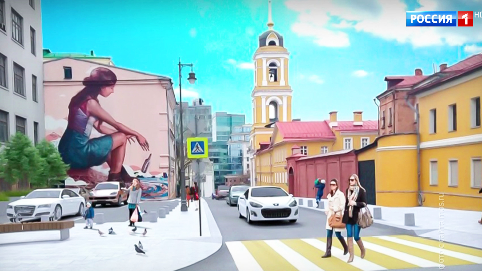 Благоустройство в центре столицы начнется с Рождественки