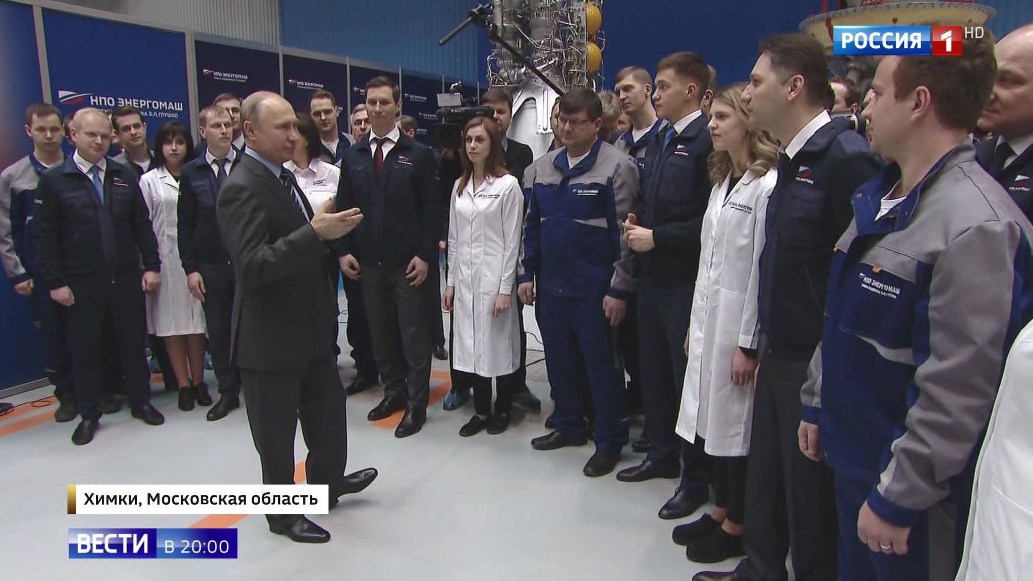 Эфир от 12.04.2019