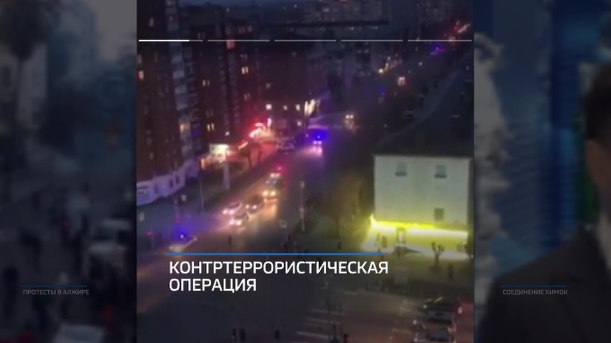 В Тюмени идет операция по задержанию боевиков ИГ