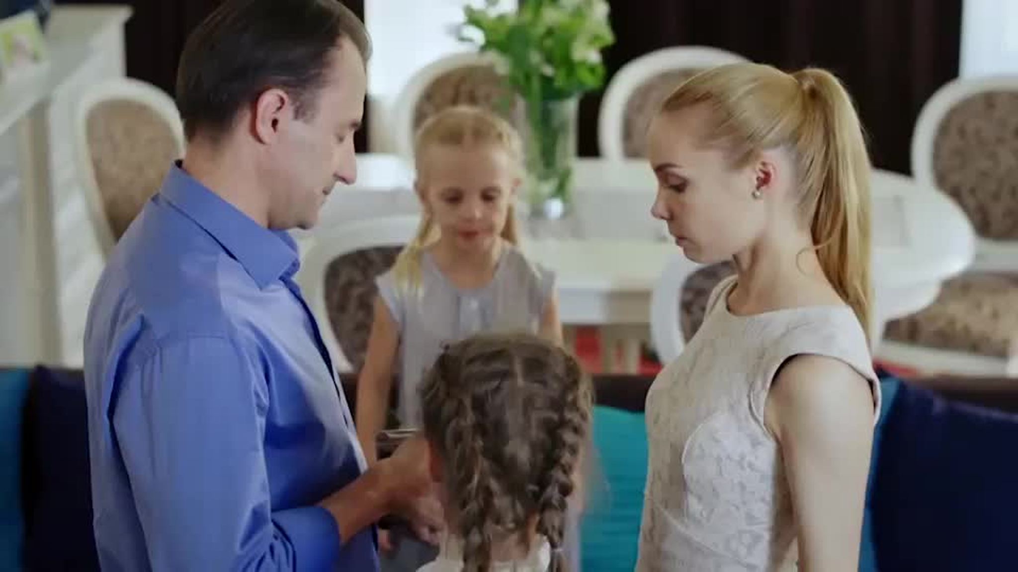 Трейлер