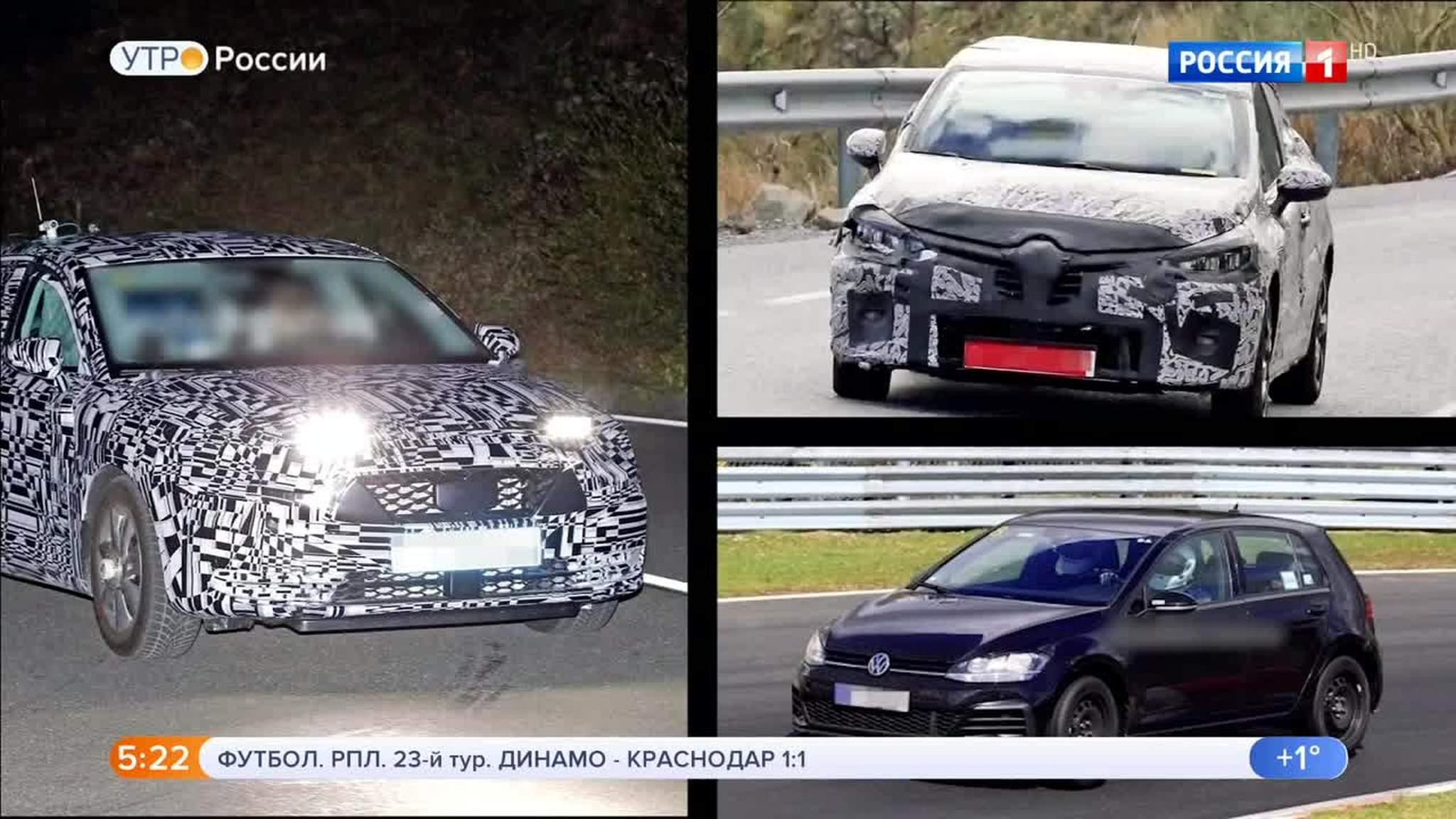 Эфир от 15.04.2019 (05:00)