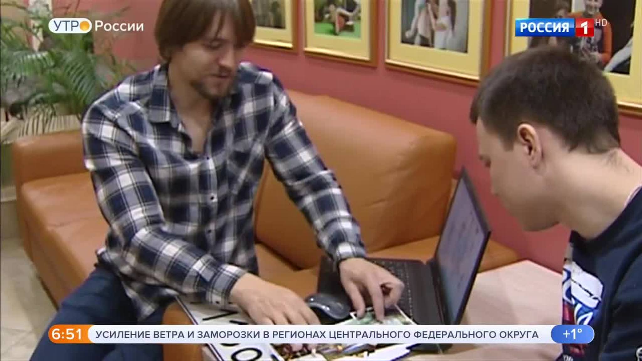 Эфир от 15.04.2019 (05:00)