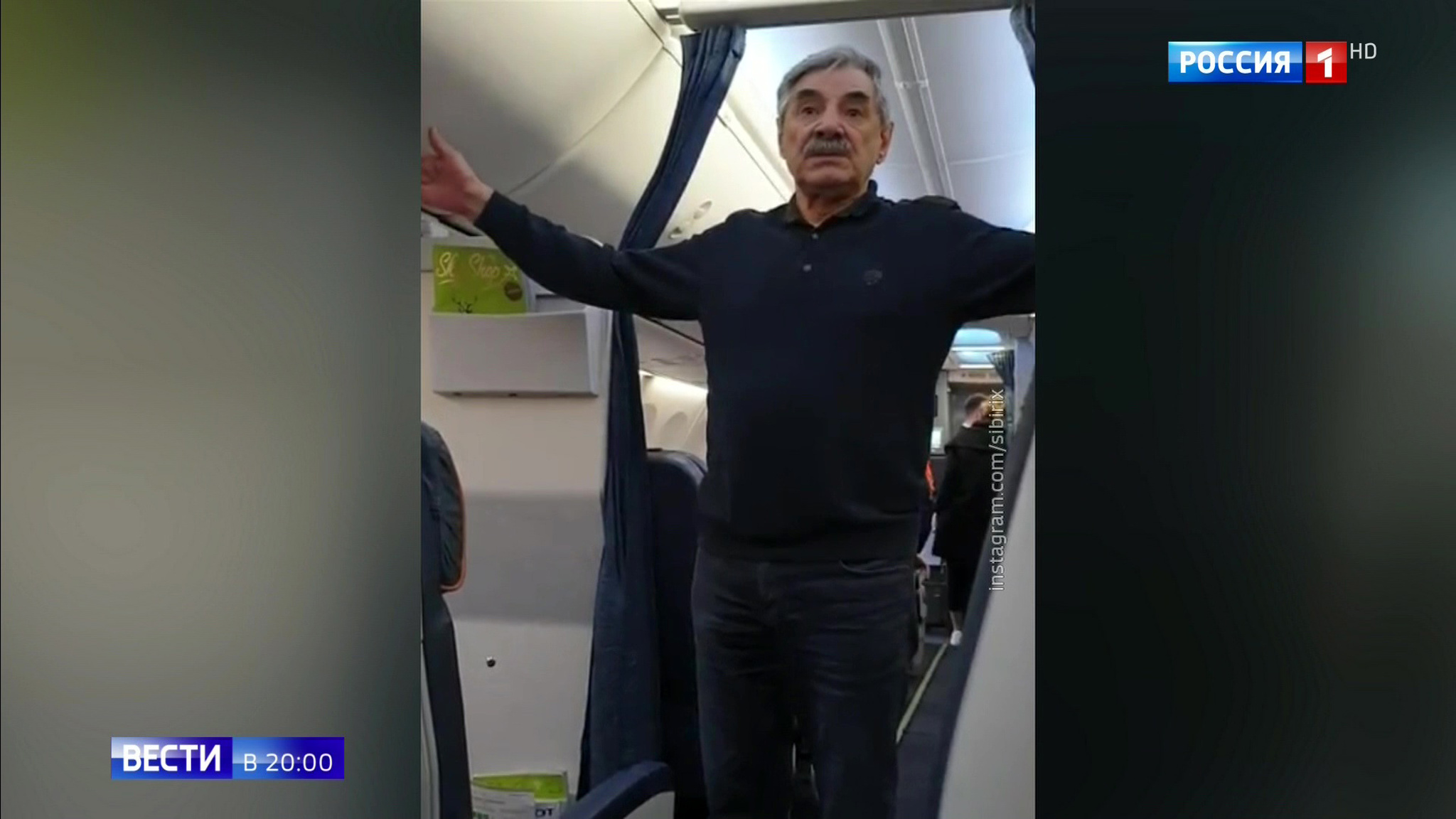 Эфир от 17.04.2019