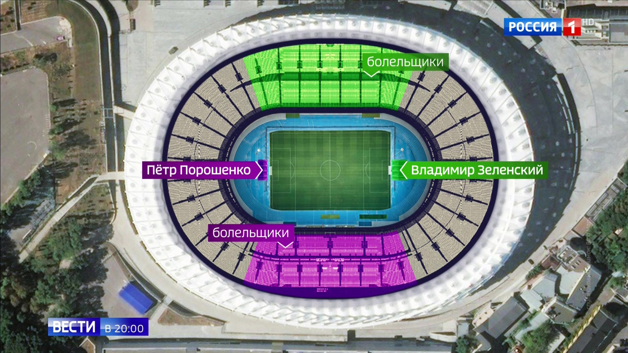 Эфир от 18.04.2019