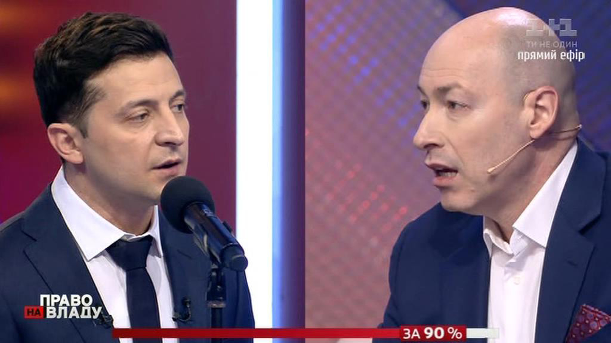 Предвыборные страсти: Зеленский не пожмет руку Порошенко