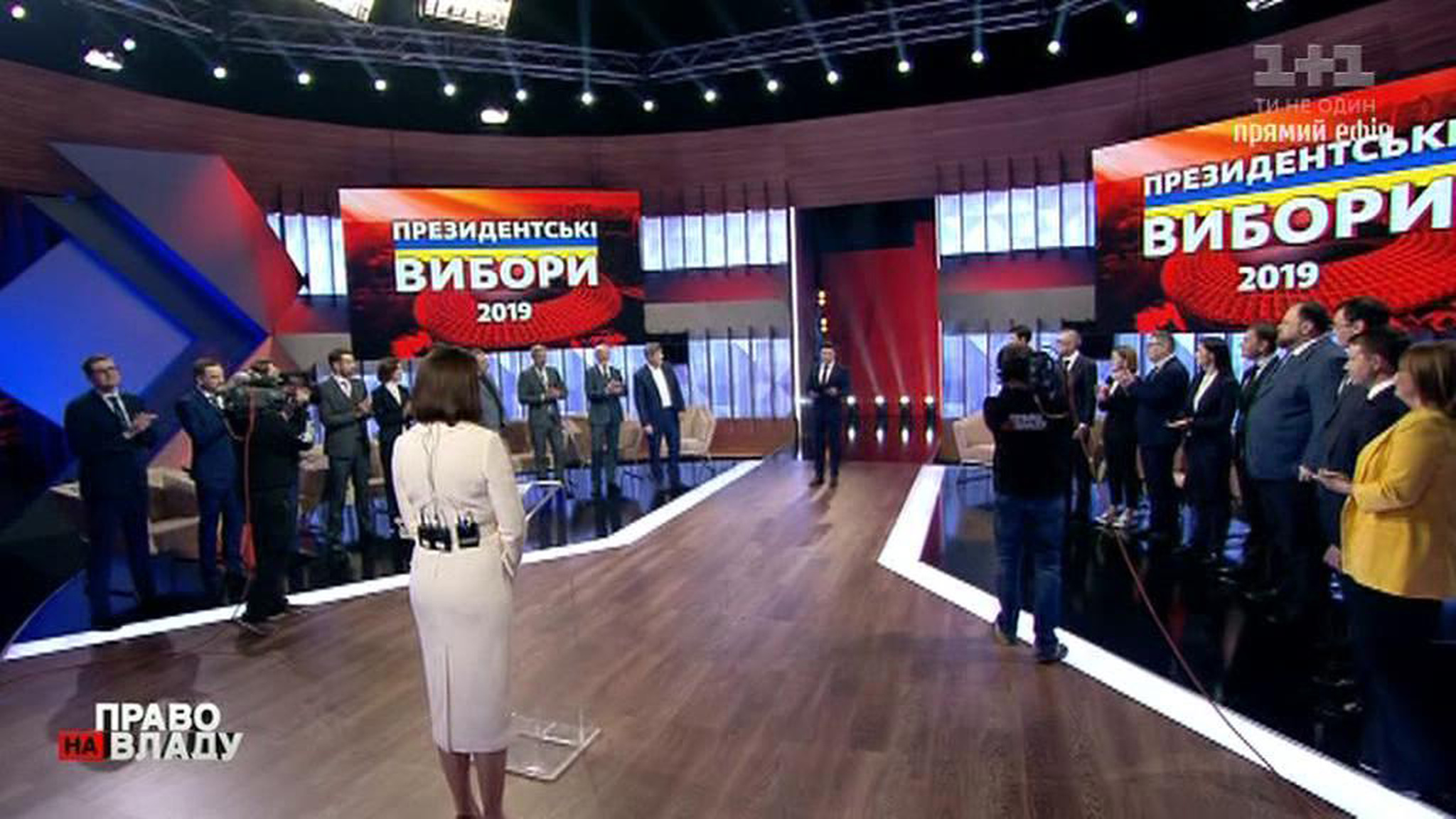 Дебаты кандидатов в президенты Украины состоятся уже сегодня