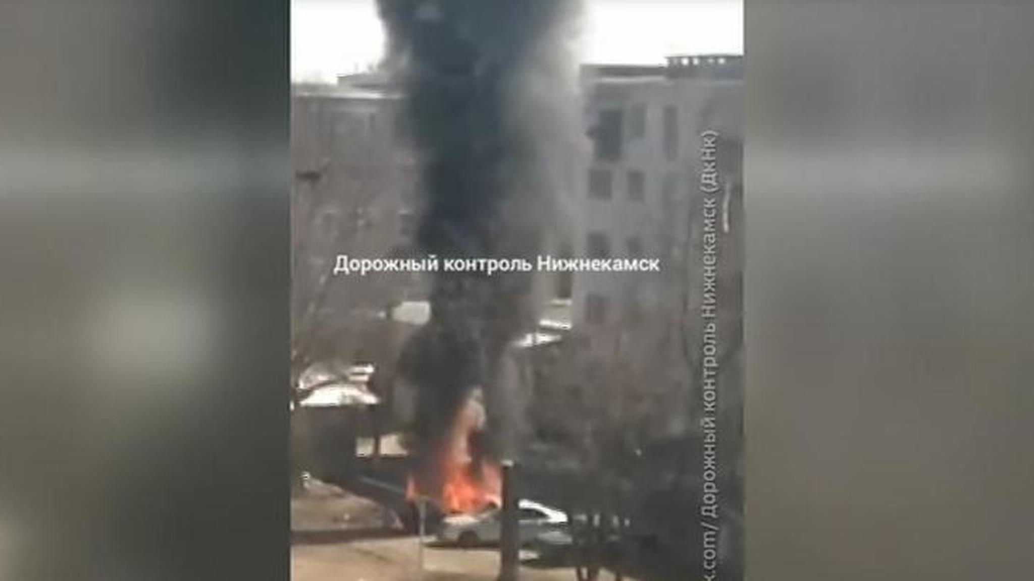 Взрыв автомобиля в Нижнекамске слышал весь город