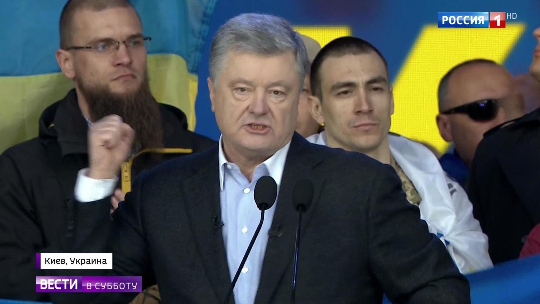 Эфир от 20.04.2019 (11:00)