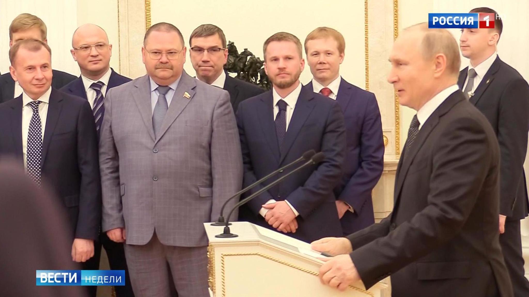 Выпускники программы кадрового резерва прошли огонь и воду