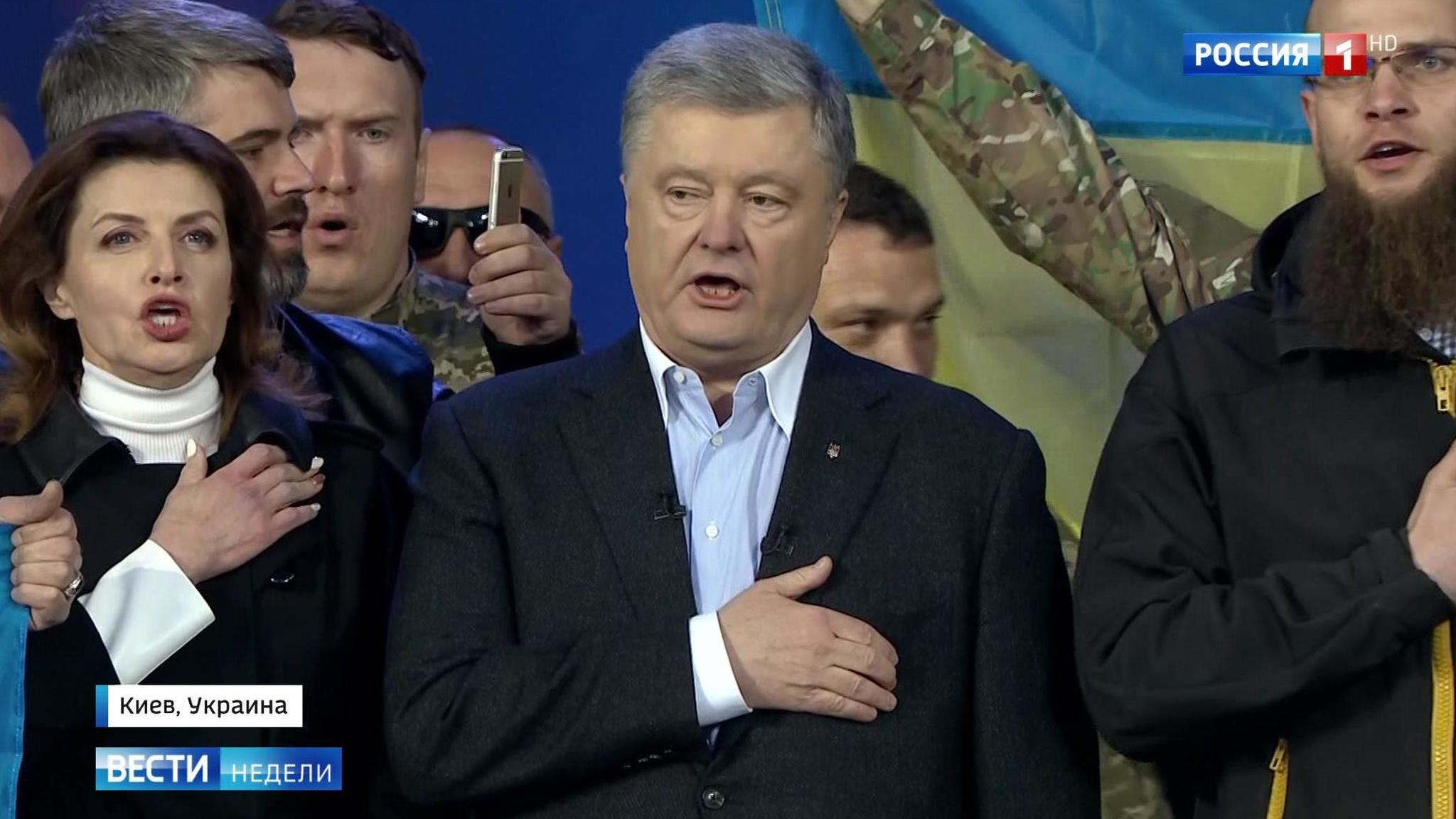 Зеленский ткнул в Порошенко "отрубленными руками"
