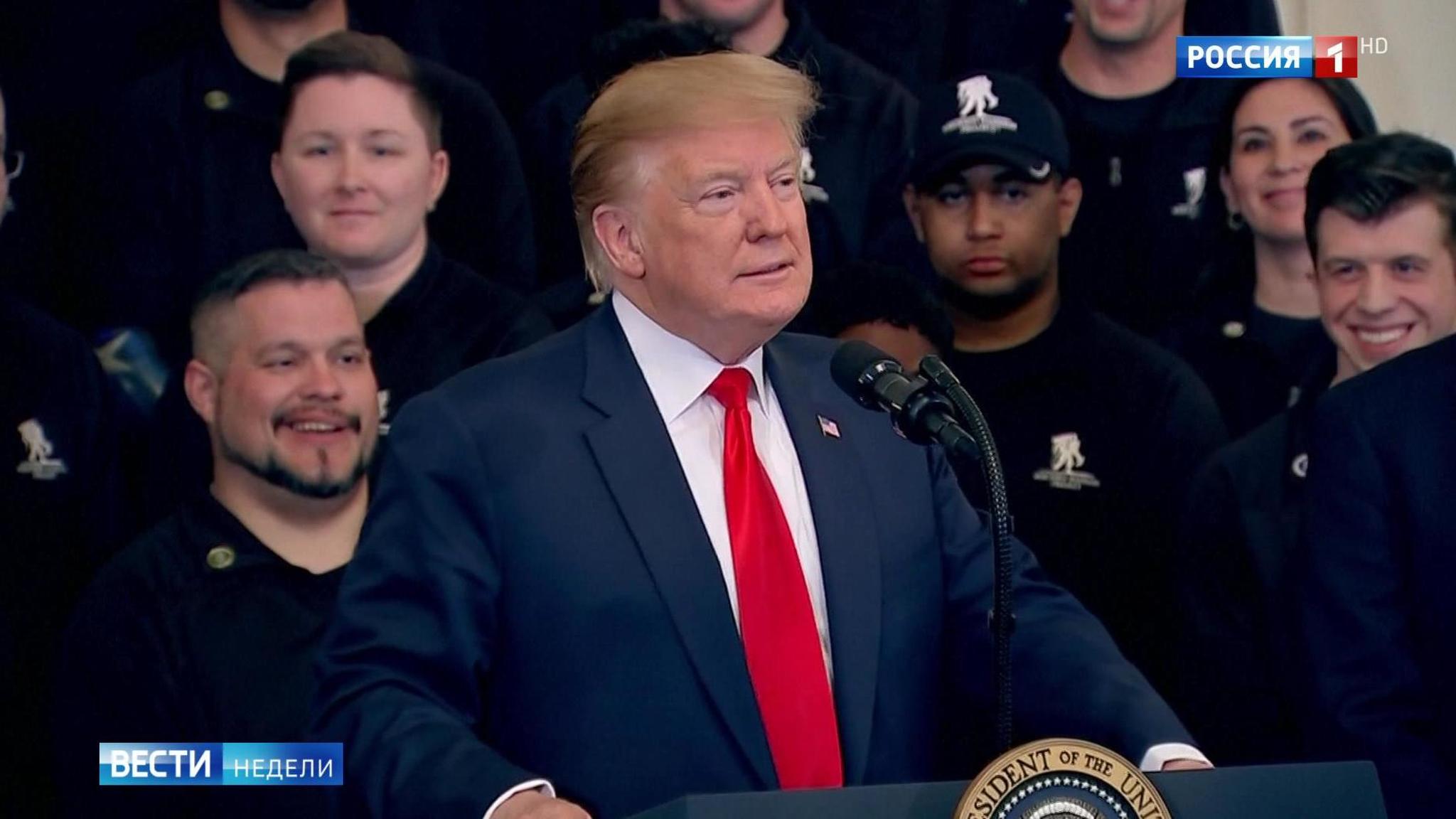 Трамп побывал у "политического" проктолога