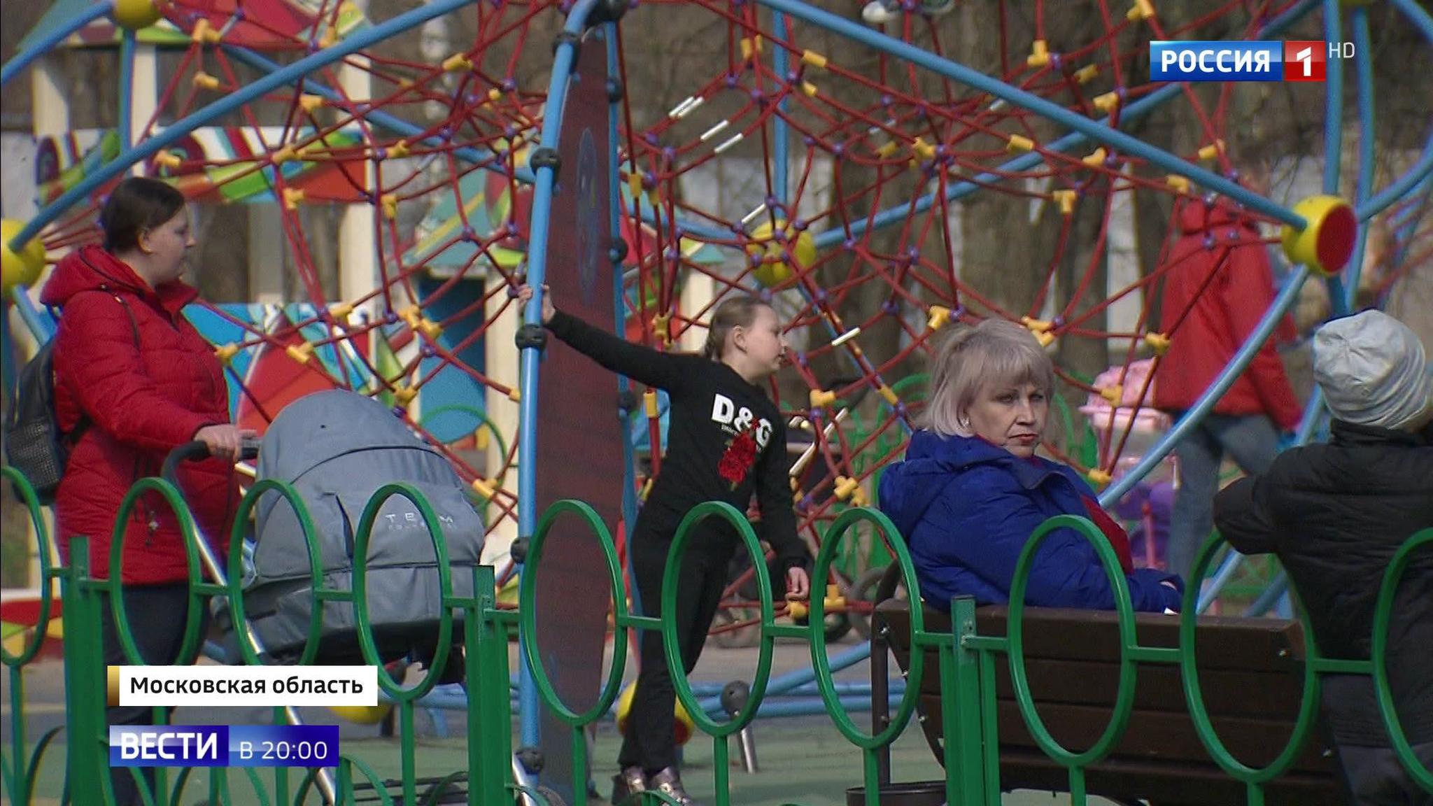 Эфир от 22.04.2019