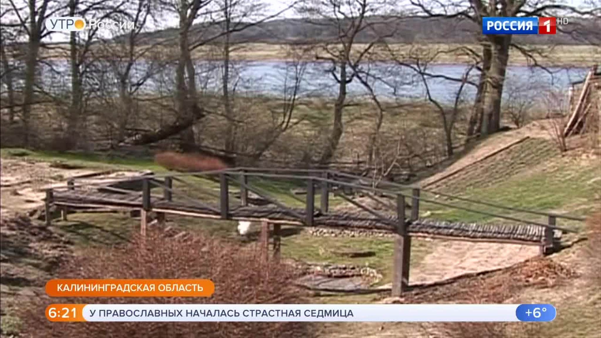 Эфир от 22.04.2019 (05:00)