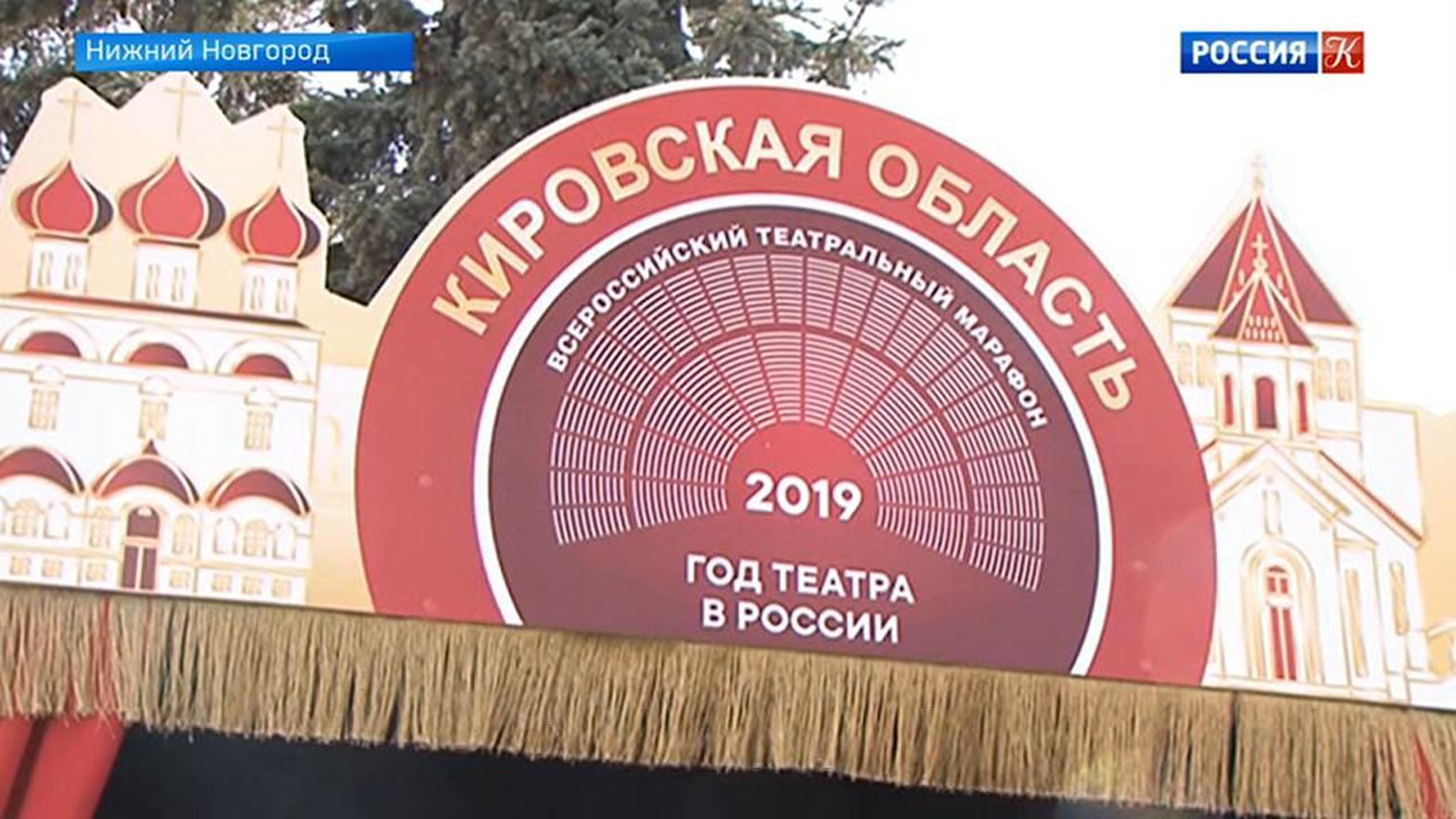 Эфир от 24.04.2019 (10:00)