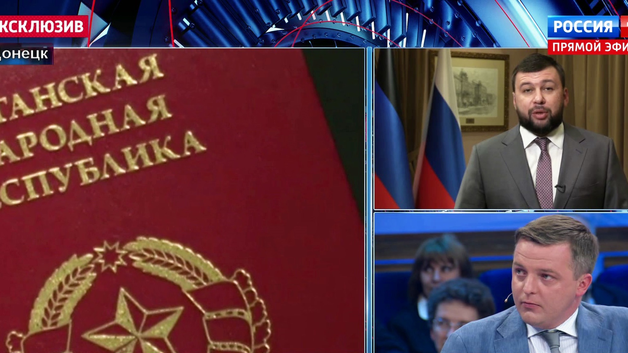 Денис Пушилин. Донбасс ликует и благодарит Путина (Эфир от 25.04.2019)