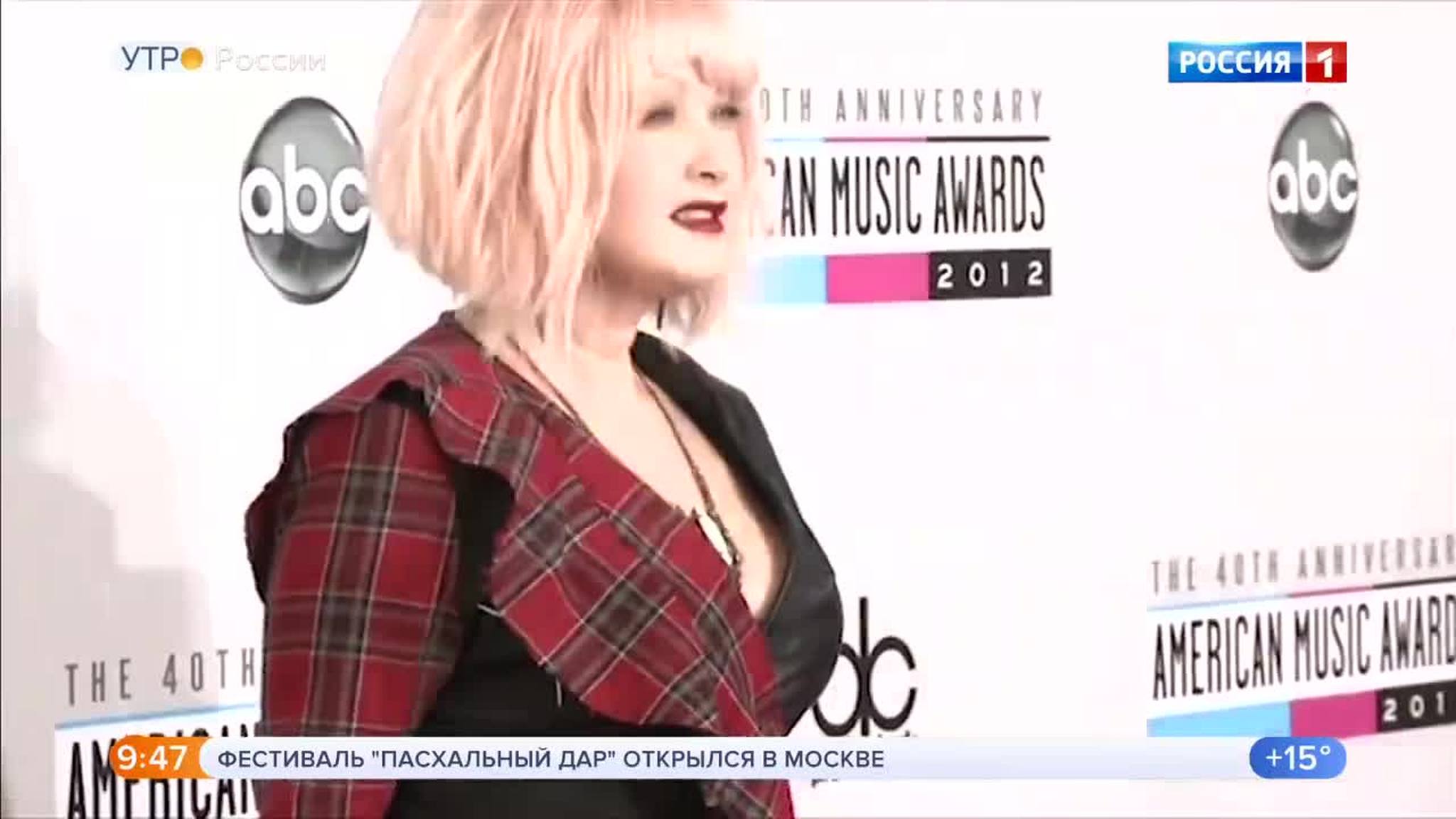 Эфир от 26.04.2019 (09:25)