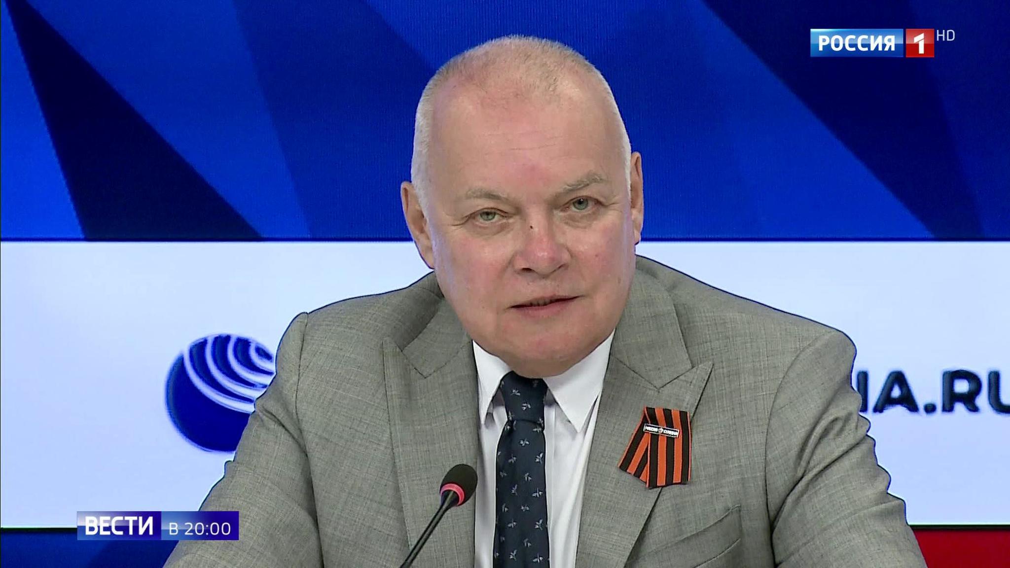Эфир от 26.04.2019