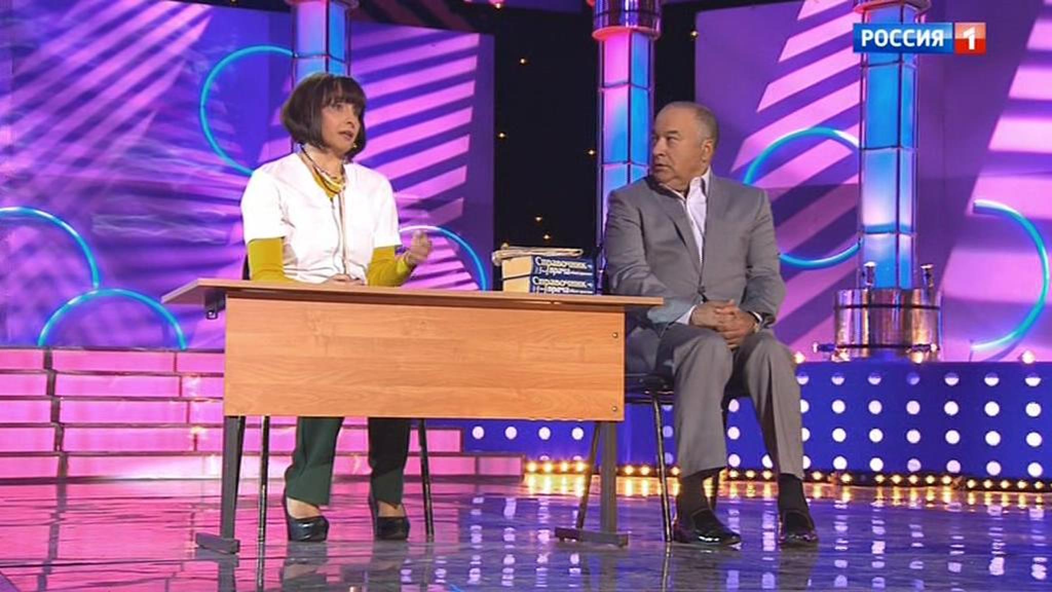 Эфир от 28.04.2019 Светлана Рожкова и Игорь Маменко "Врач"